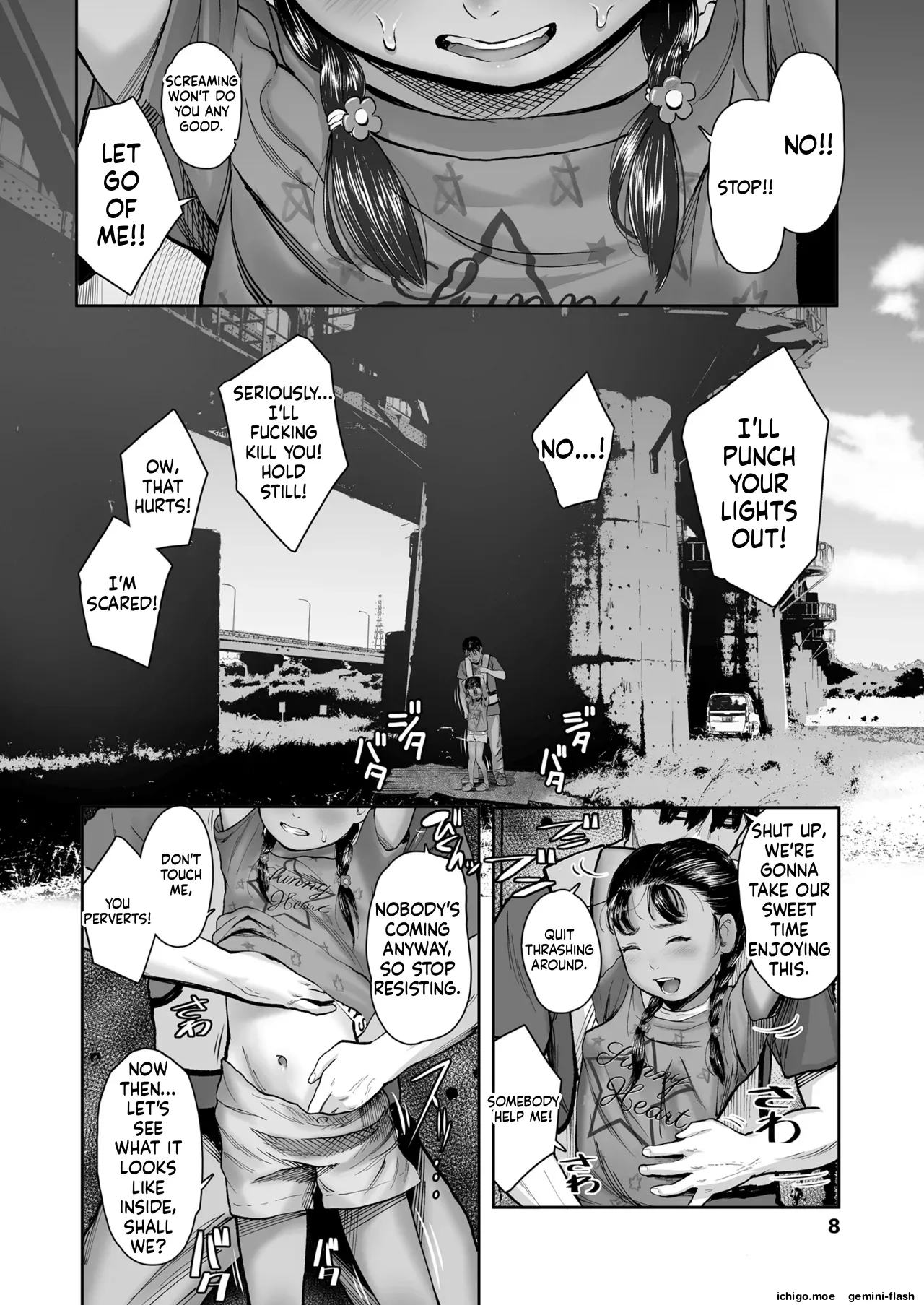 COMIC LOE VOL.13 noir 2 — preview page 8