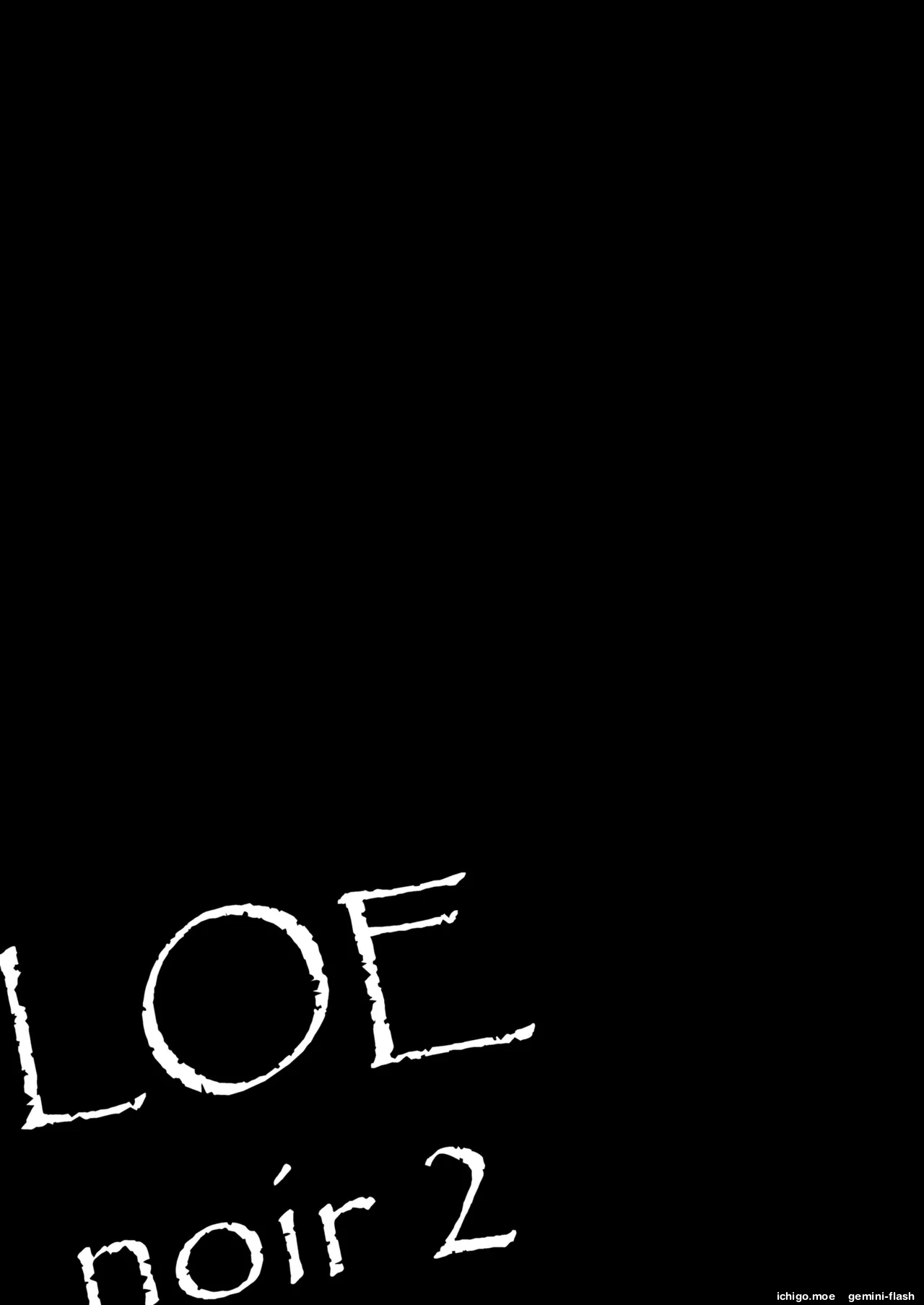COMIC LOE VOL.13 noir 2 – Chapter 1 – page 29