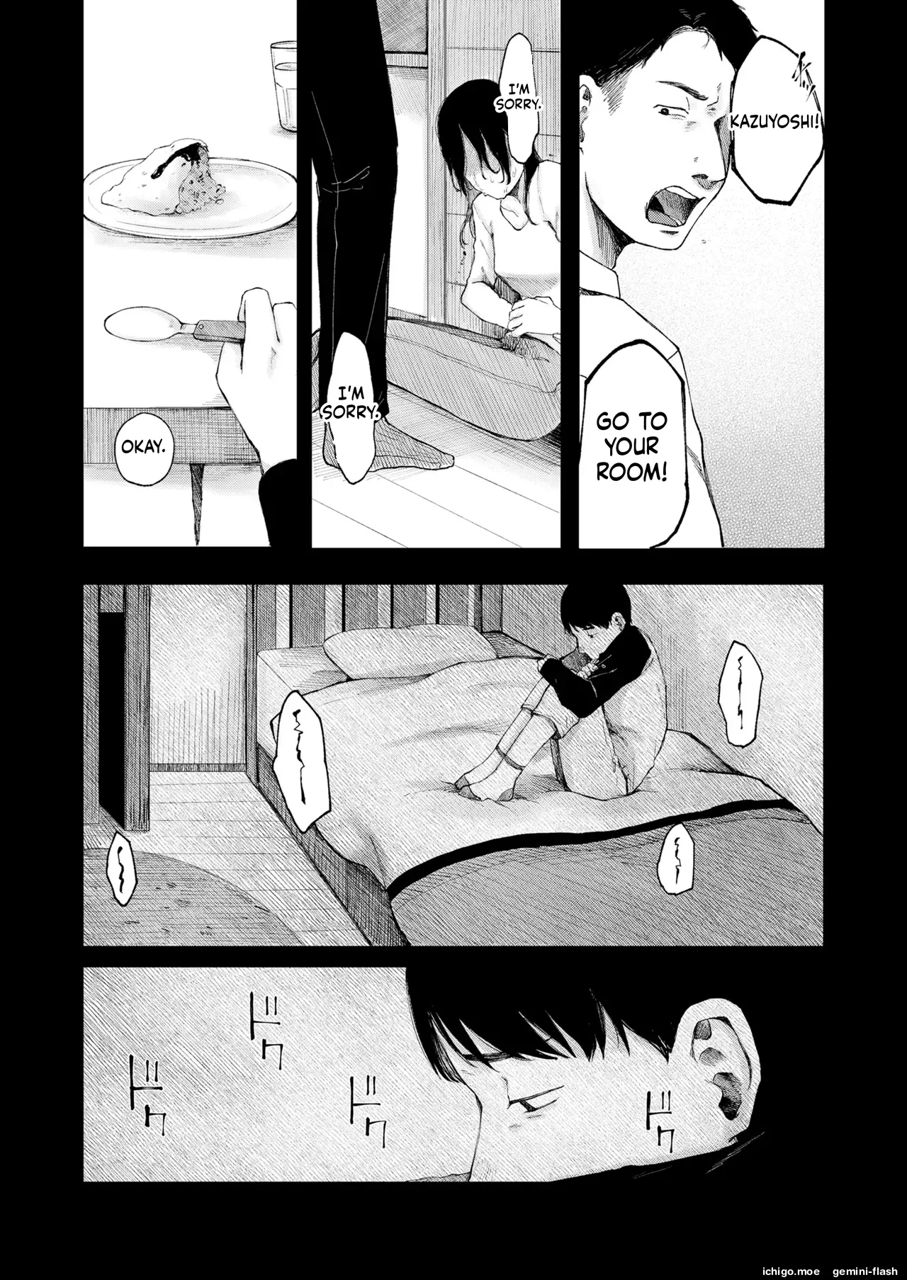 COMIC LOE VOL.13 noir 2 – Chapter 1 – page 41