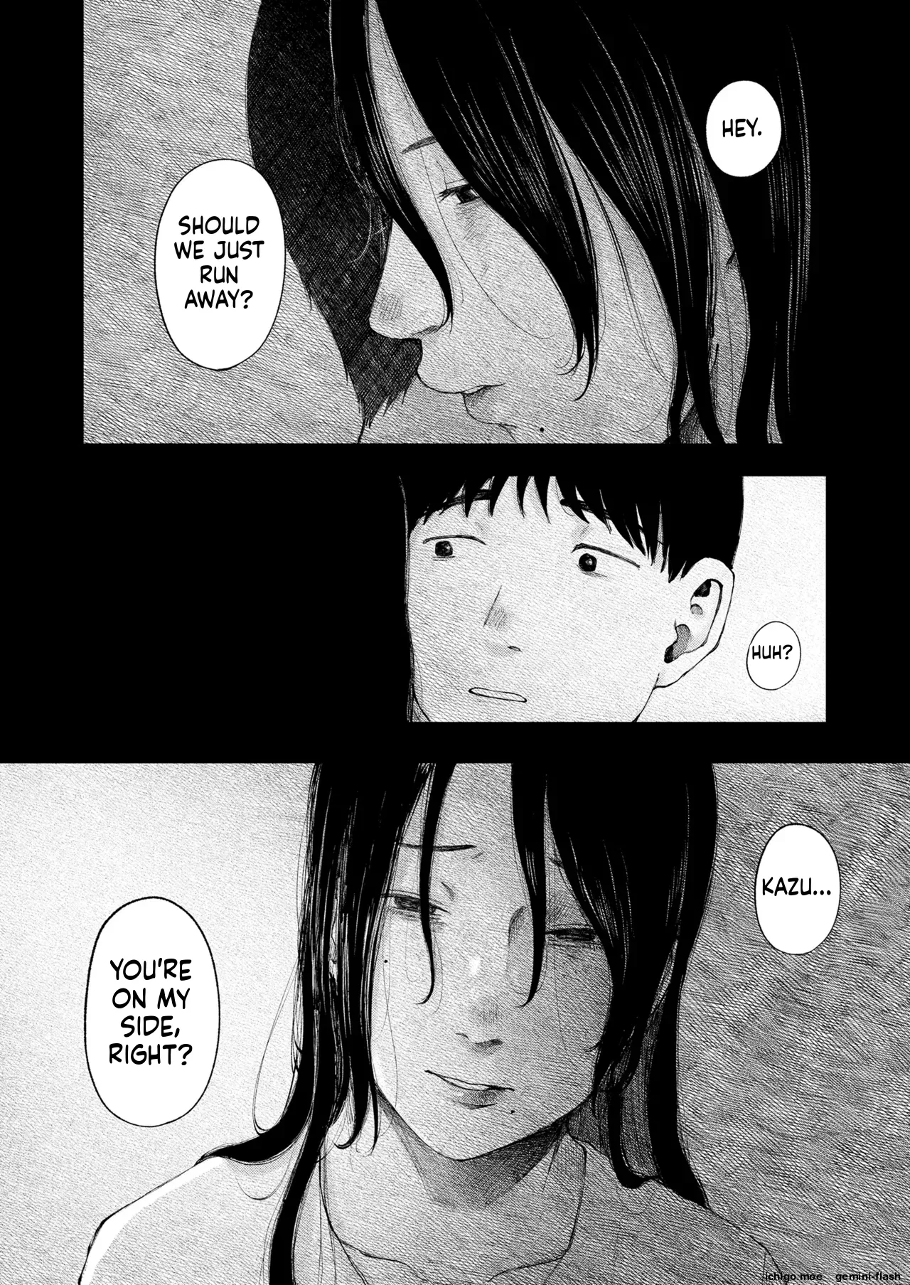 COMIC LOE VOL.13 noir 2 – Chapter 1 – page 43