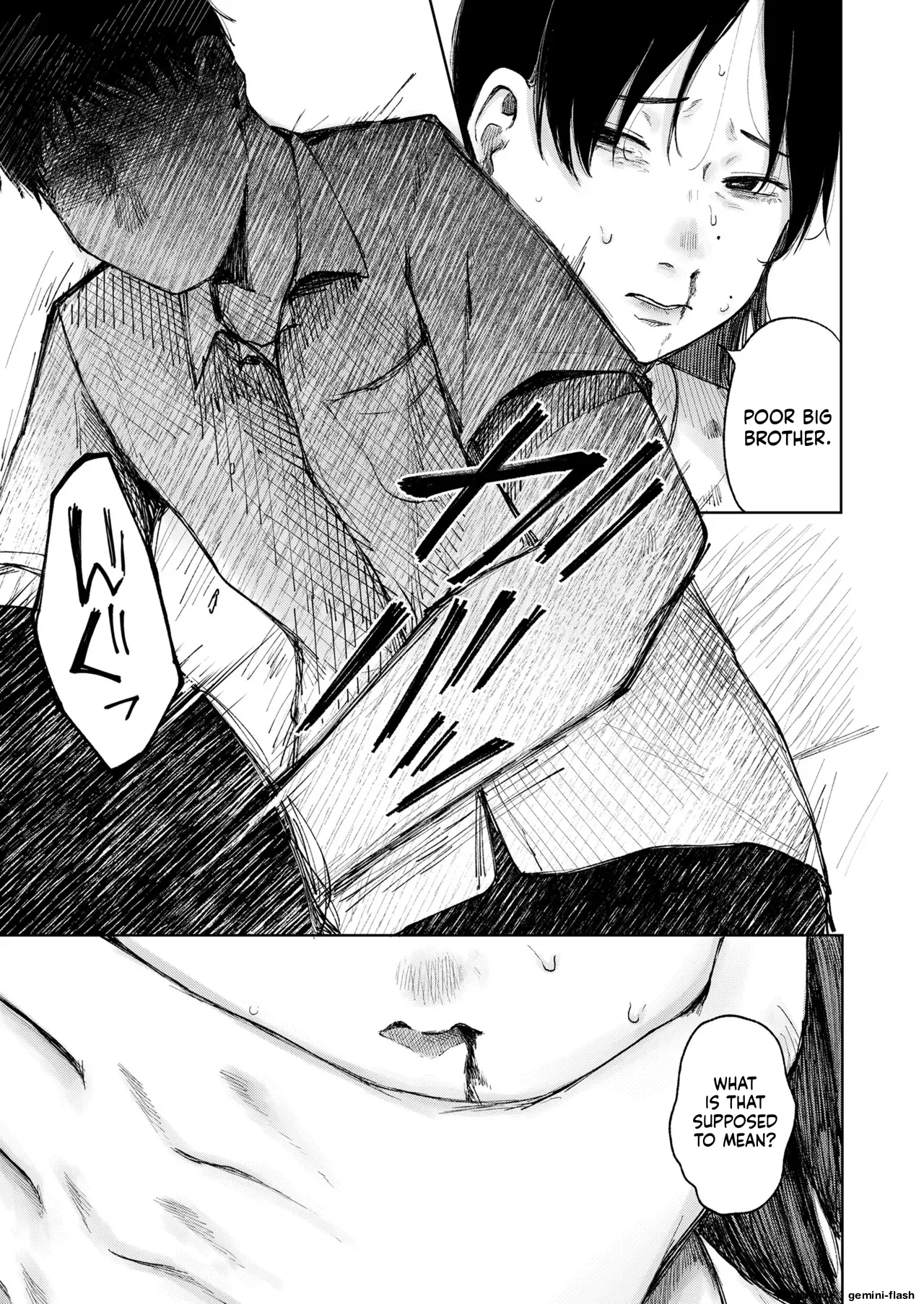 COMIC LOE VOL.13 noir 2 – Chapter 1 – page 49