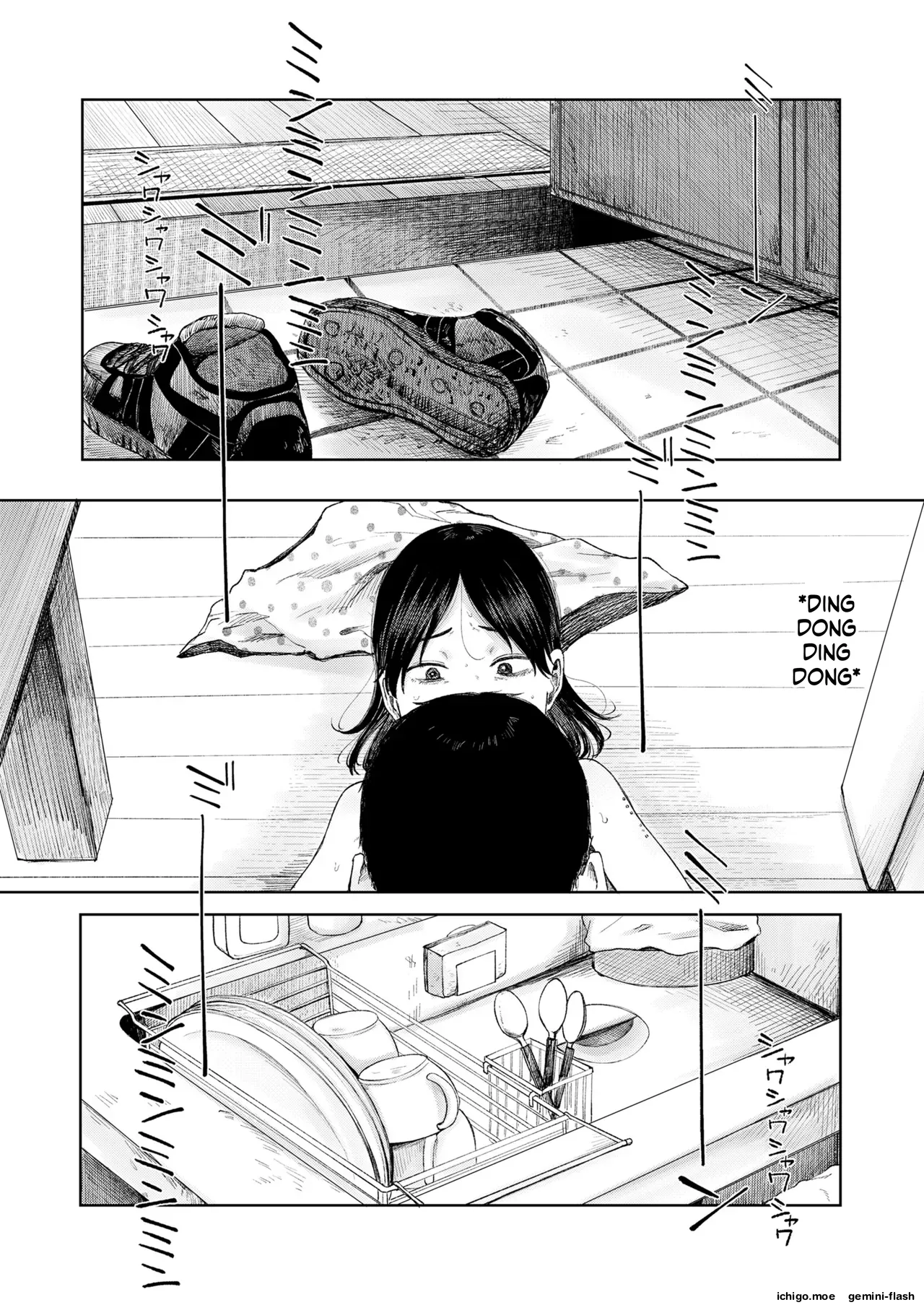 COMIC LOE VOL.13 noir 2 – Chapter 1 – page 55