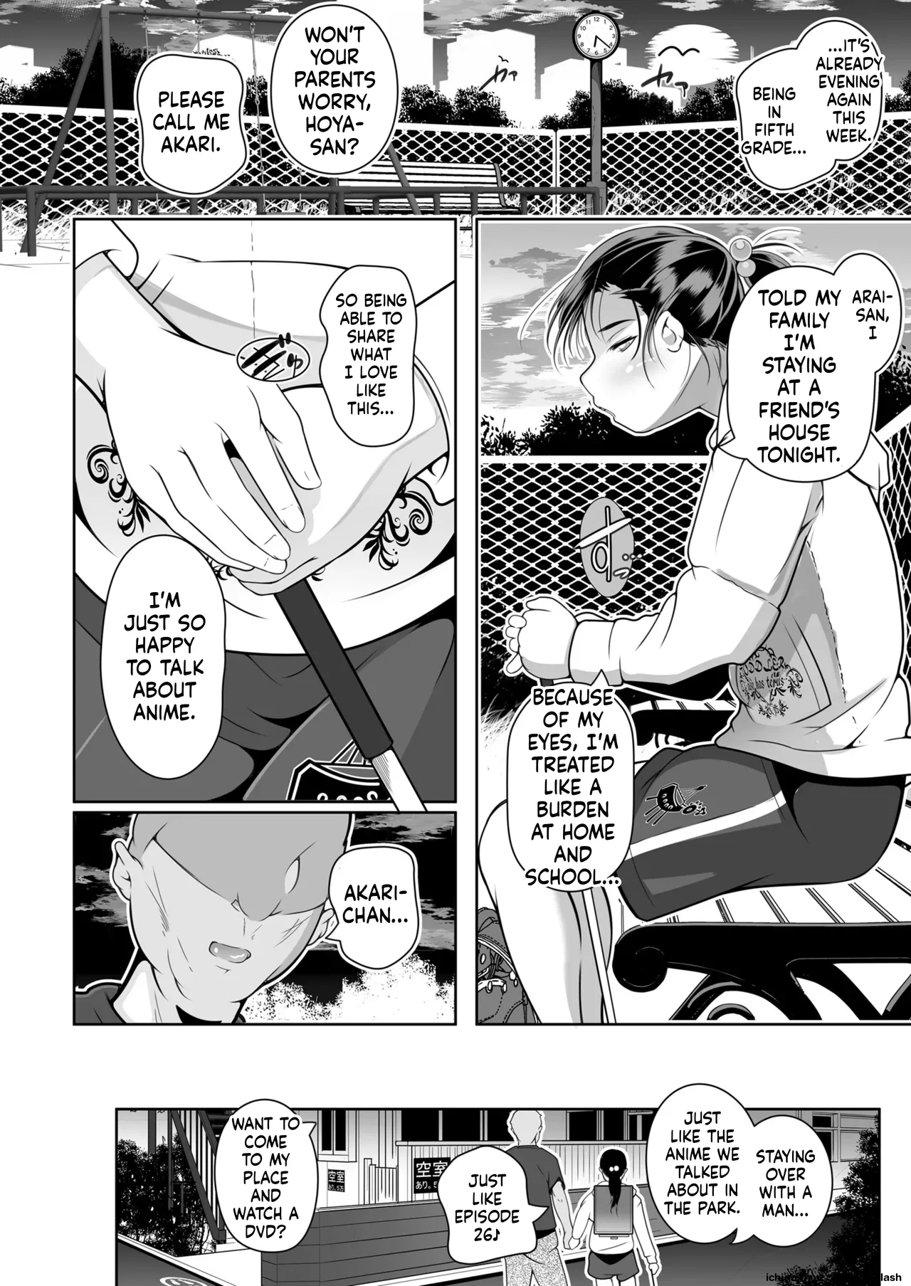 COMIC LOE VOL.13 noir 2 – Chapter 1 – page 88