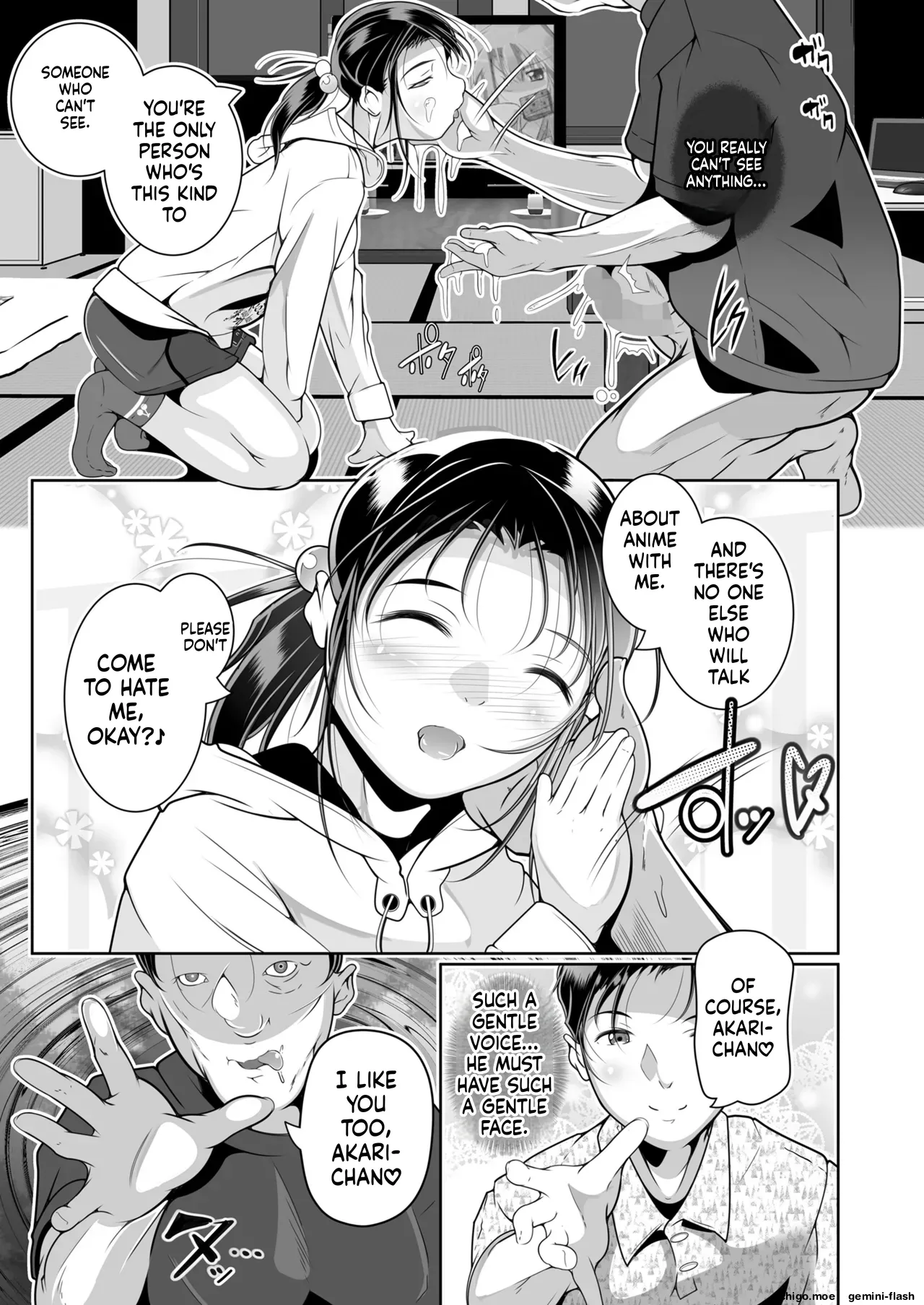COMIC LOE VOL.13 noir 2 – Chapter 1 – page 93