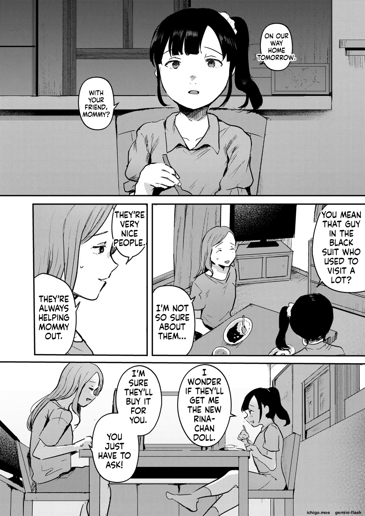 COMIC LOE VOL.13 noir 2 – Chapter 1 – page 120