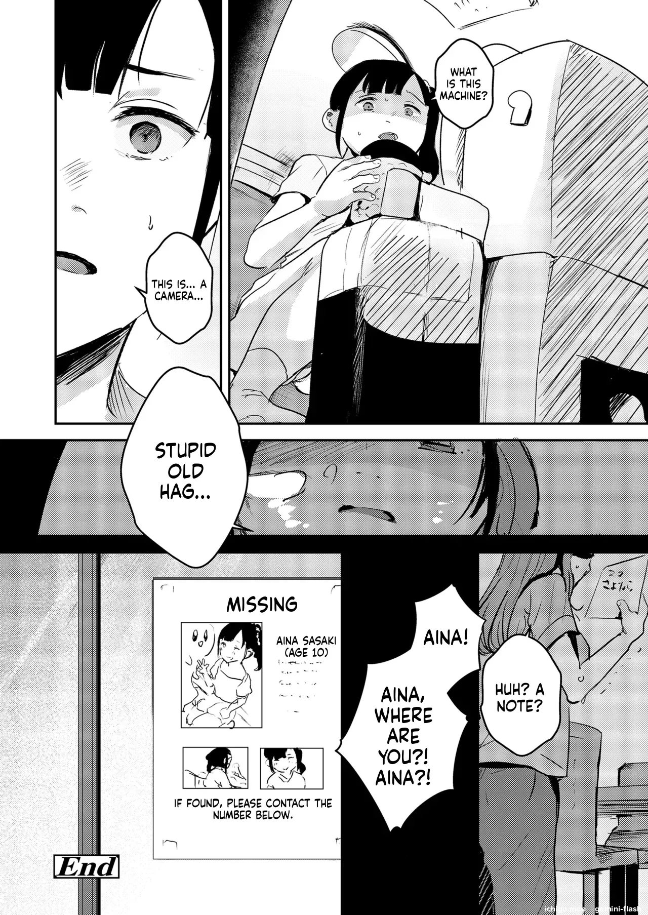COMIC LOE VOL.13 noir 2 – Chapter 1 – page 142