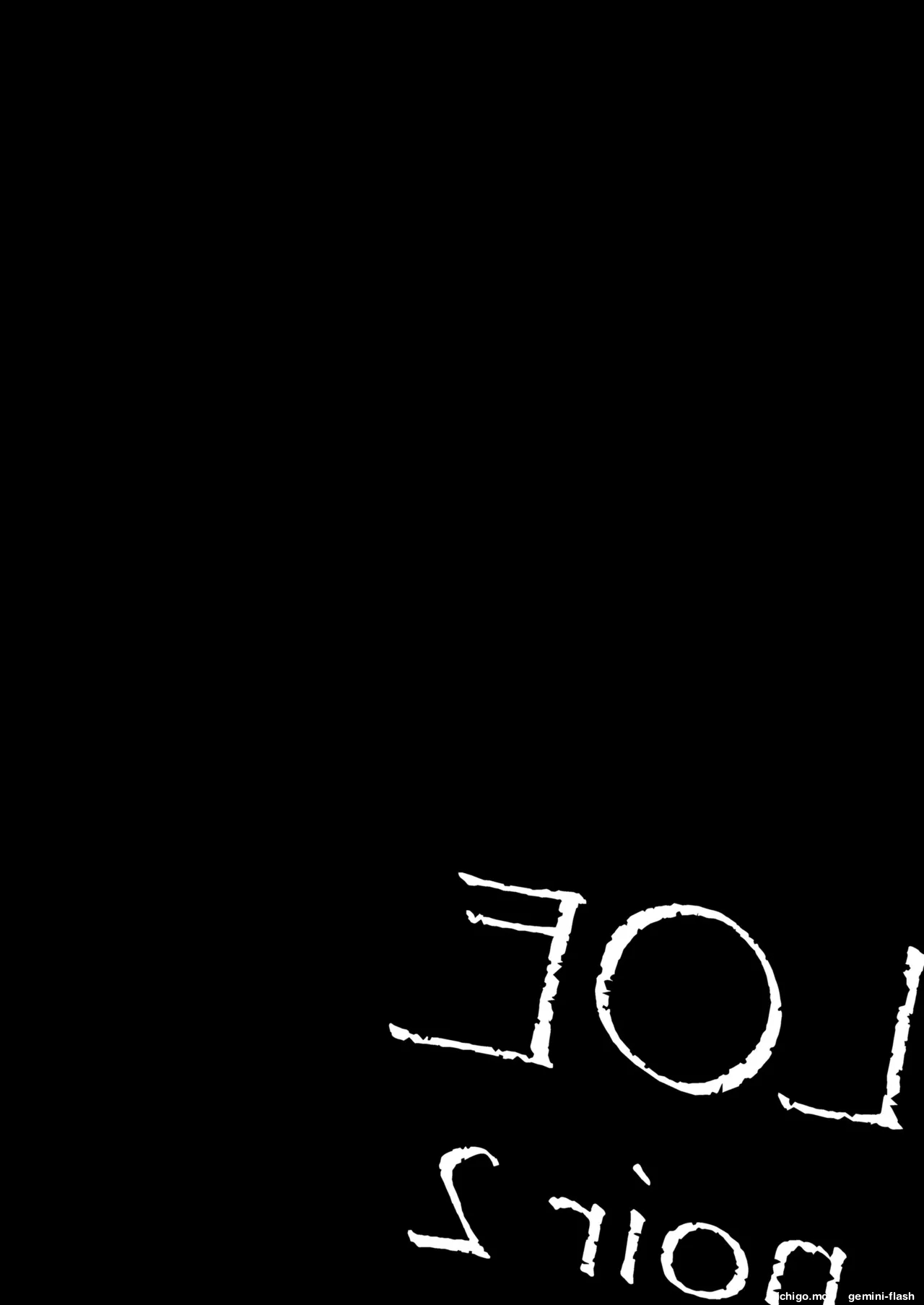 COMIC LOE VOL.13 noir 2 – Chapter 1 – page 146