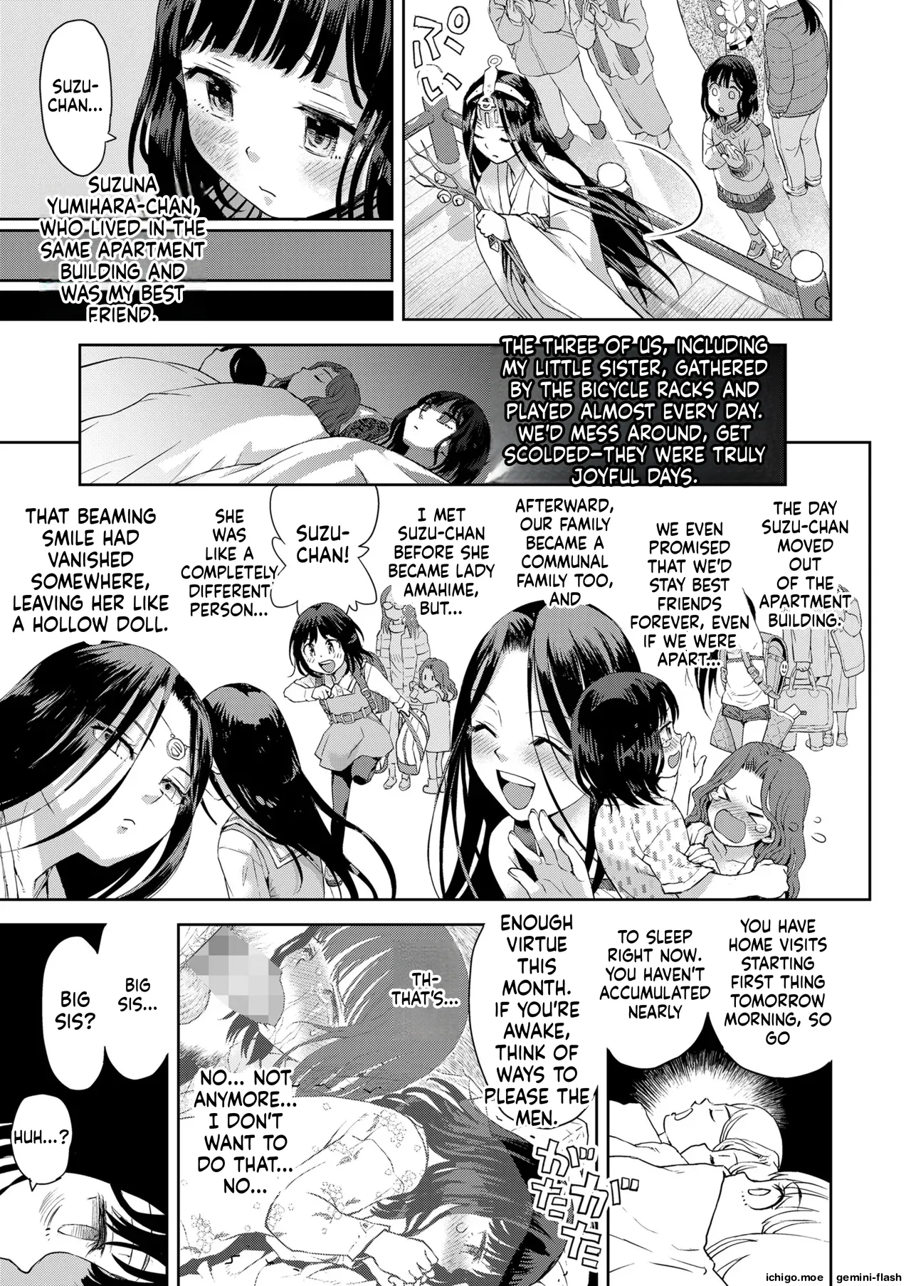 COMIC LOE VOL.13 noir 2 – Chapter 1 – page 165