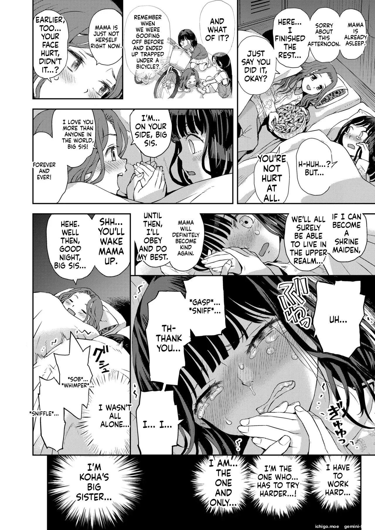 COMIC LOE VOL.13 noir 2 – Chapter 1 – page 166