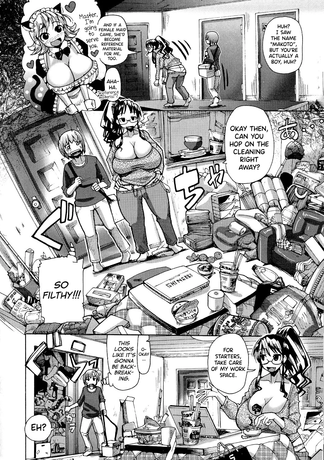 Shirudaku Nikumatsuri Ch.1-3, 5-6, 8 – Chapter 1 – page 36