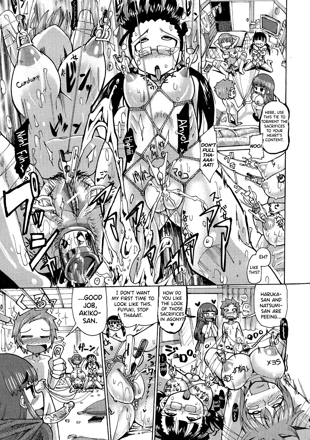 Shirudaku Nikumatsuri Ch.1-3, 5-6, 8 – Chapter 1 – page 81