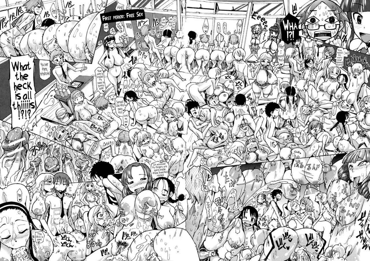 Shirudaku Nikumatsuri Ch.1-3, 5-6, 8 – Chapter 1 – page 90