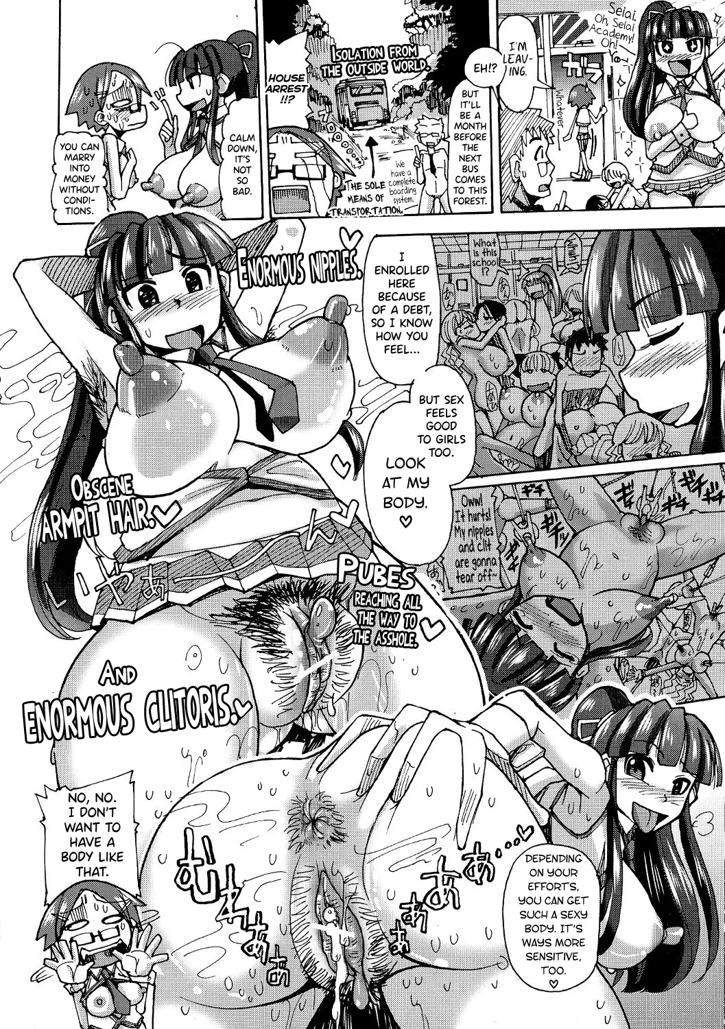 Shirudaku Nikumatsuri Ch.1-3, 5-6, 8 – Chapter 1 – page 93