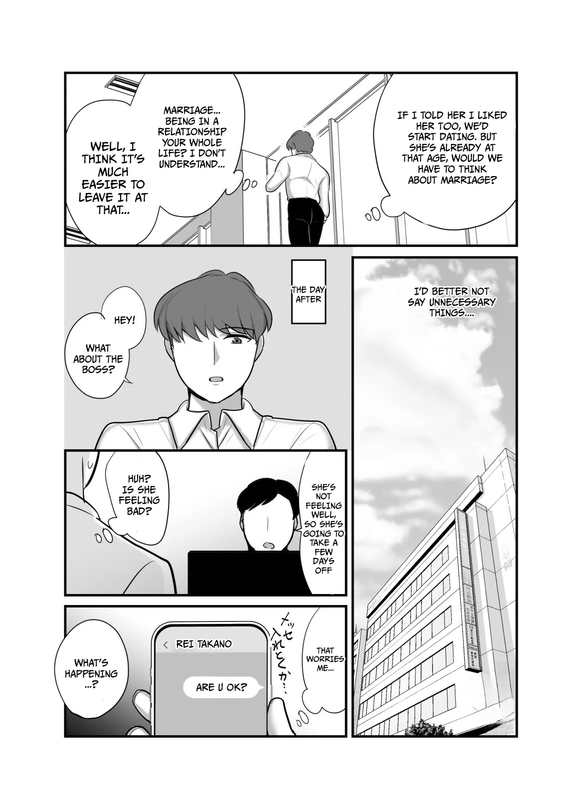 Masaka Ano Oni Joushi ga Ore no SeFri ni Naru nante… 4 ~ Oni Joushi to Kokoro to Karada Kasaneru Jun’ai Kekkon Shoya | I never thought that diabolical boss would become my sex friend 4 — preview page 12