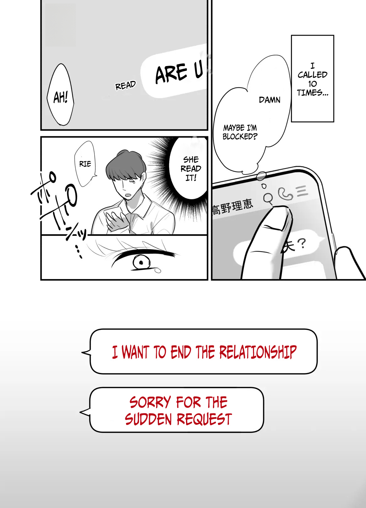 Masaka Ano Oni Joushi ga Ore no SeFri ni Naru nante… 4 ~ Oni Joushi to Kokoro to Karada Kasaneru Jun’ai Kekkon Shoya | I never thought that diabolical boss would become my sex friend 4 – Chapter 1 – page 32