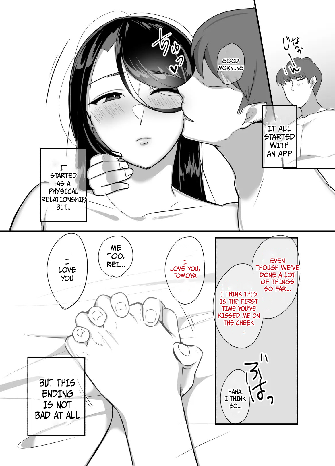 Masaka Ano Oni Joushi ga Ore no SeFri ni Naru nante… 4 ~ Oni Joushi to Kokoro to Karada Kasaneru Jun’ai Kekkon Shoya | I never thought that diabolical boss would become my sex friend 4 – Chapter 1 – page 87