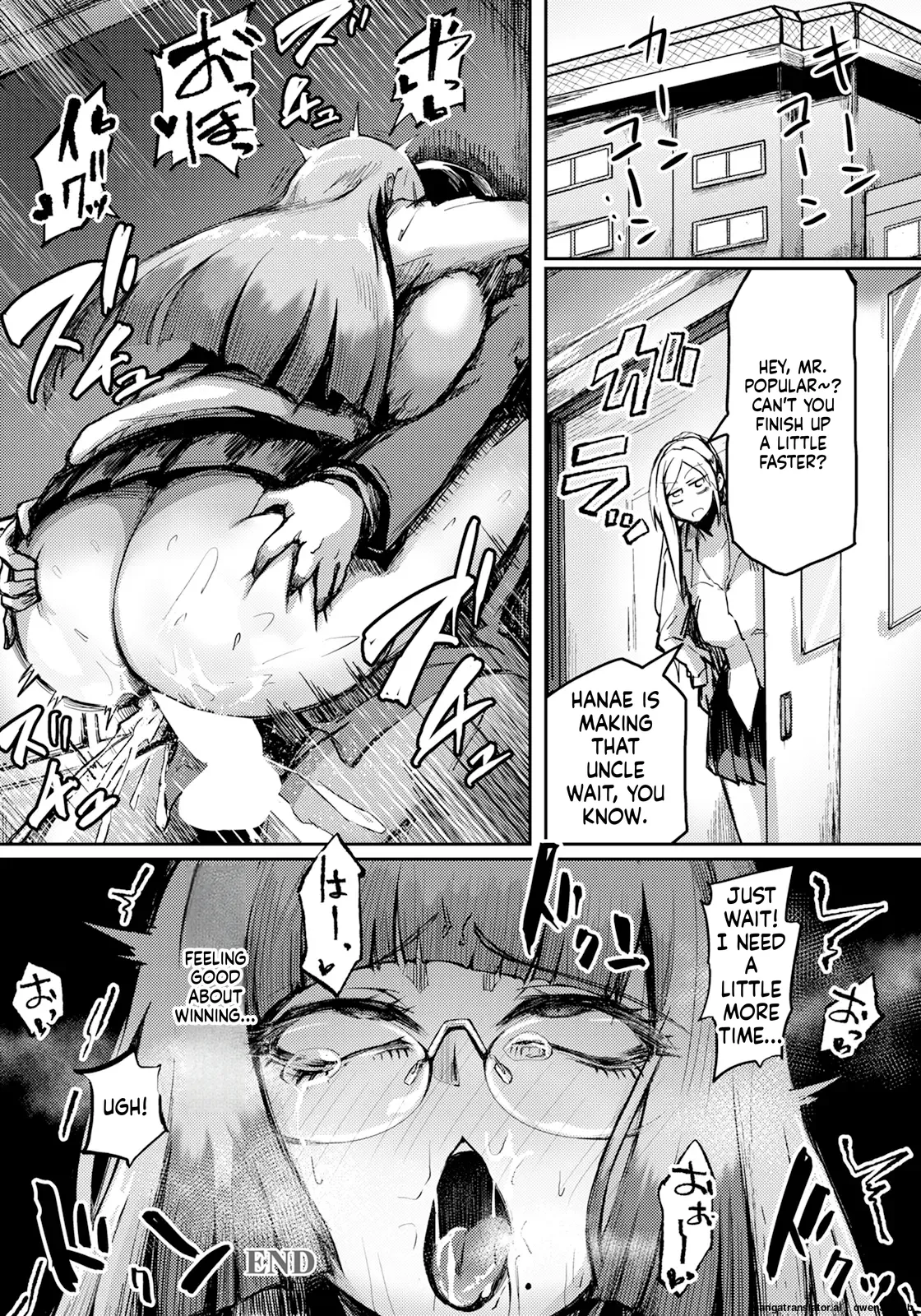 Queen downfall – Chapter 1 – page 20