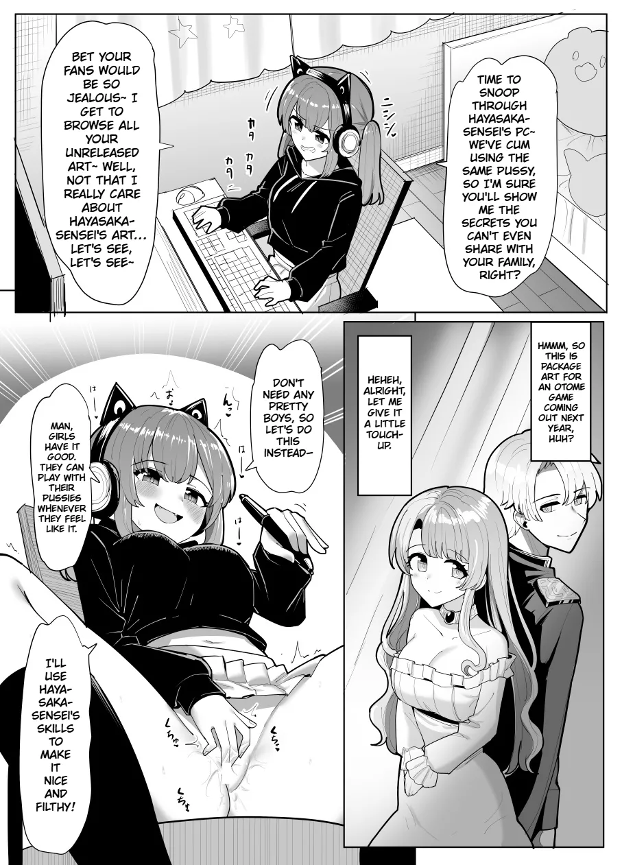 Possession-Themed Job Experience — preview page 6