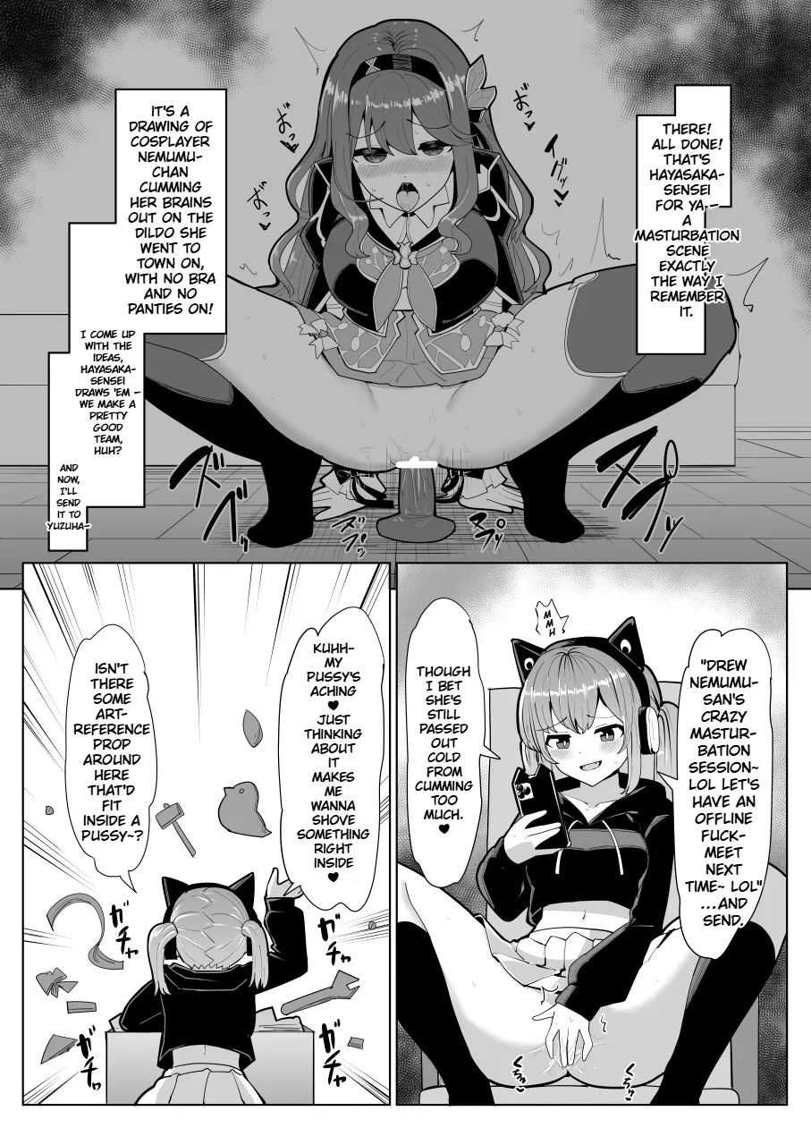 Possession-Themed Job Experience — preview page 8