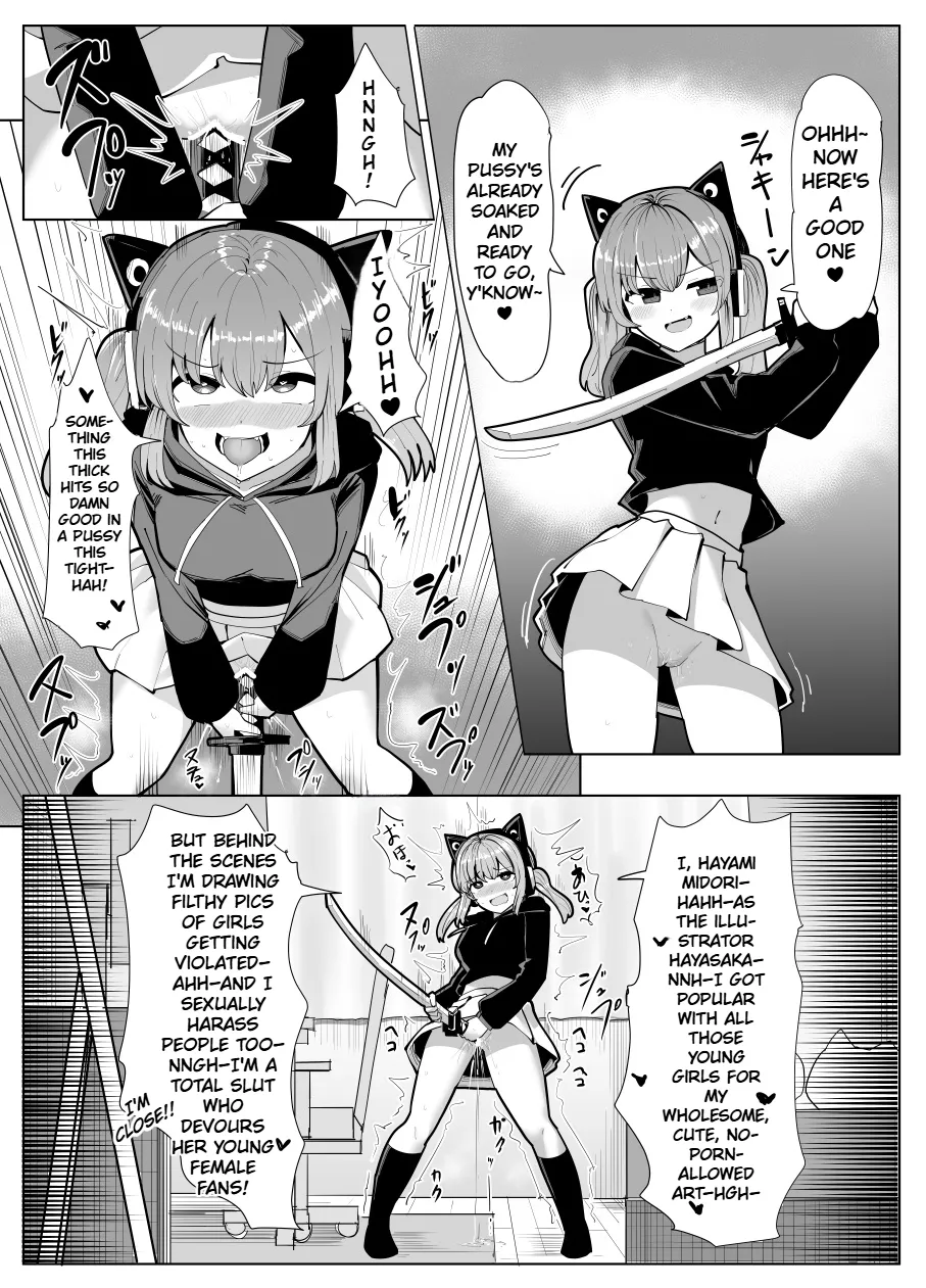 Possession-Themed Job Experience — preview page 9
