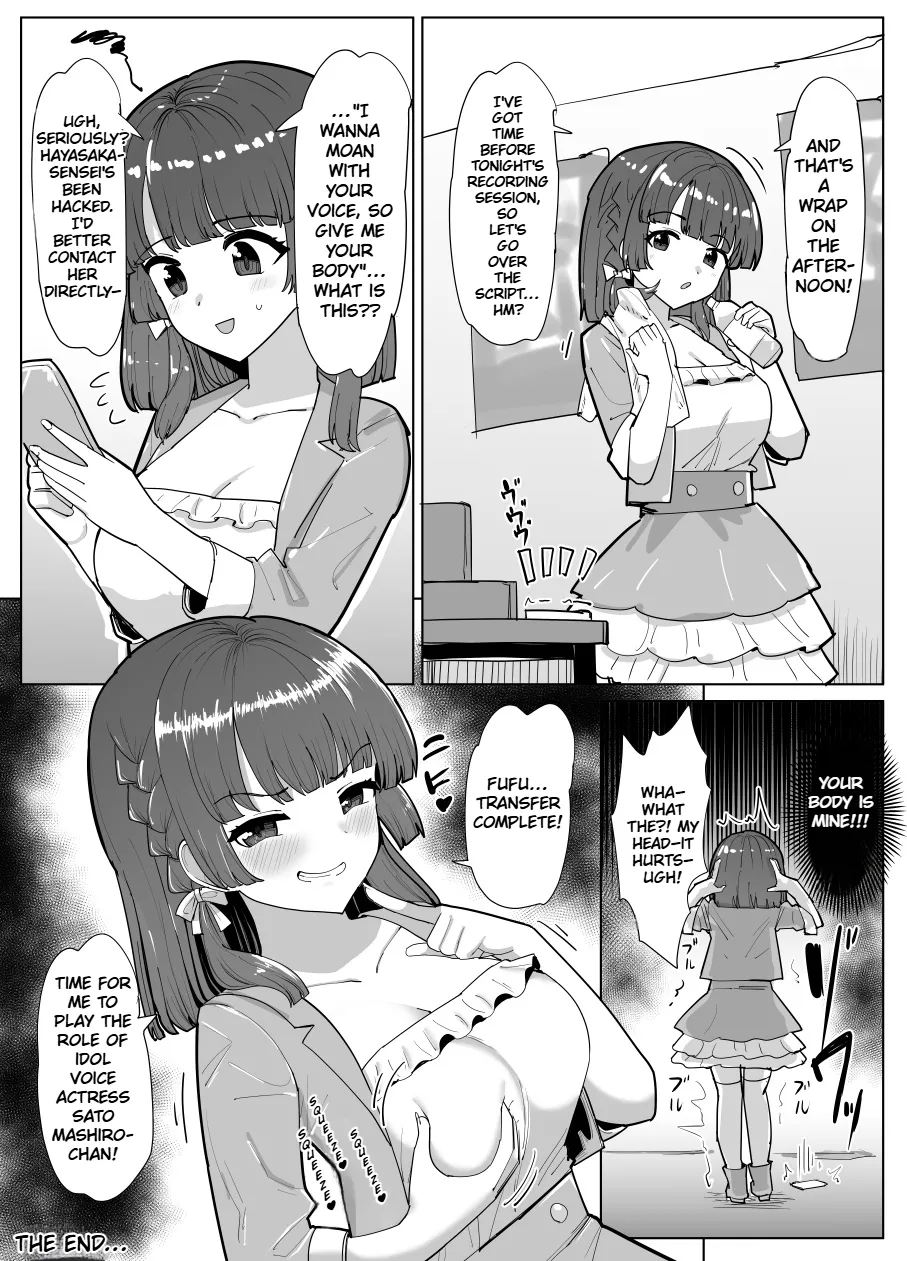 Possession-Themed Job Experience — preview page 11