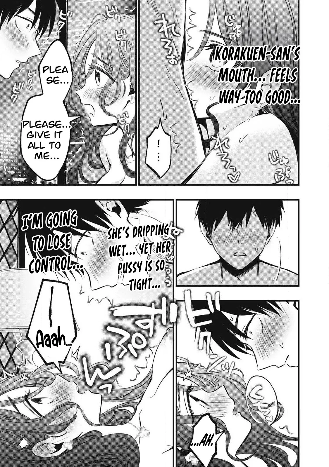 108P! ~1-nengo ni Zettai 108P Suru Hanashi~ 06 — preview page 15