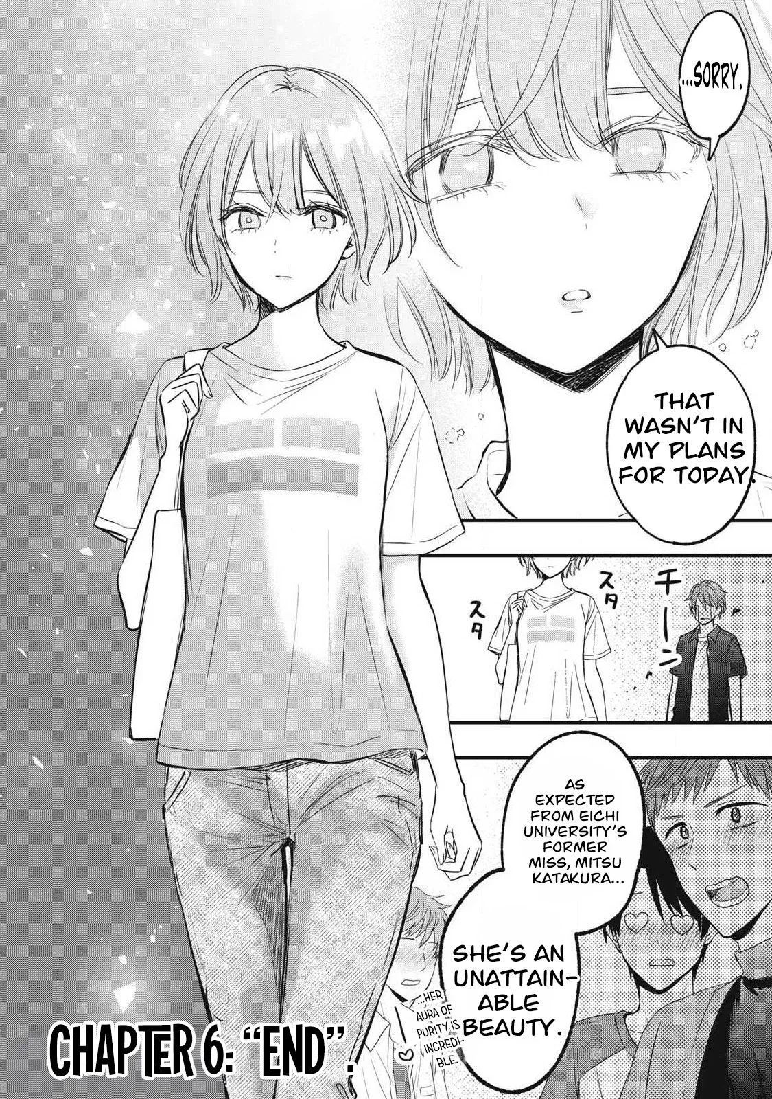 108P! ~1-nengo ni Zettai 108P Suru Hanashi~ 06 — preview page 20