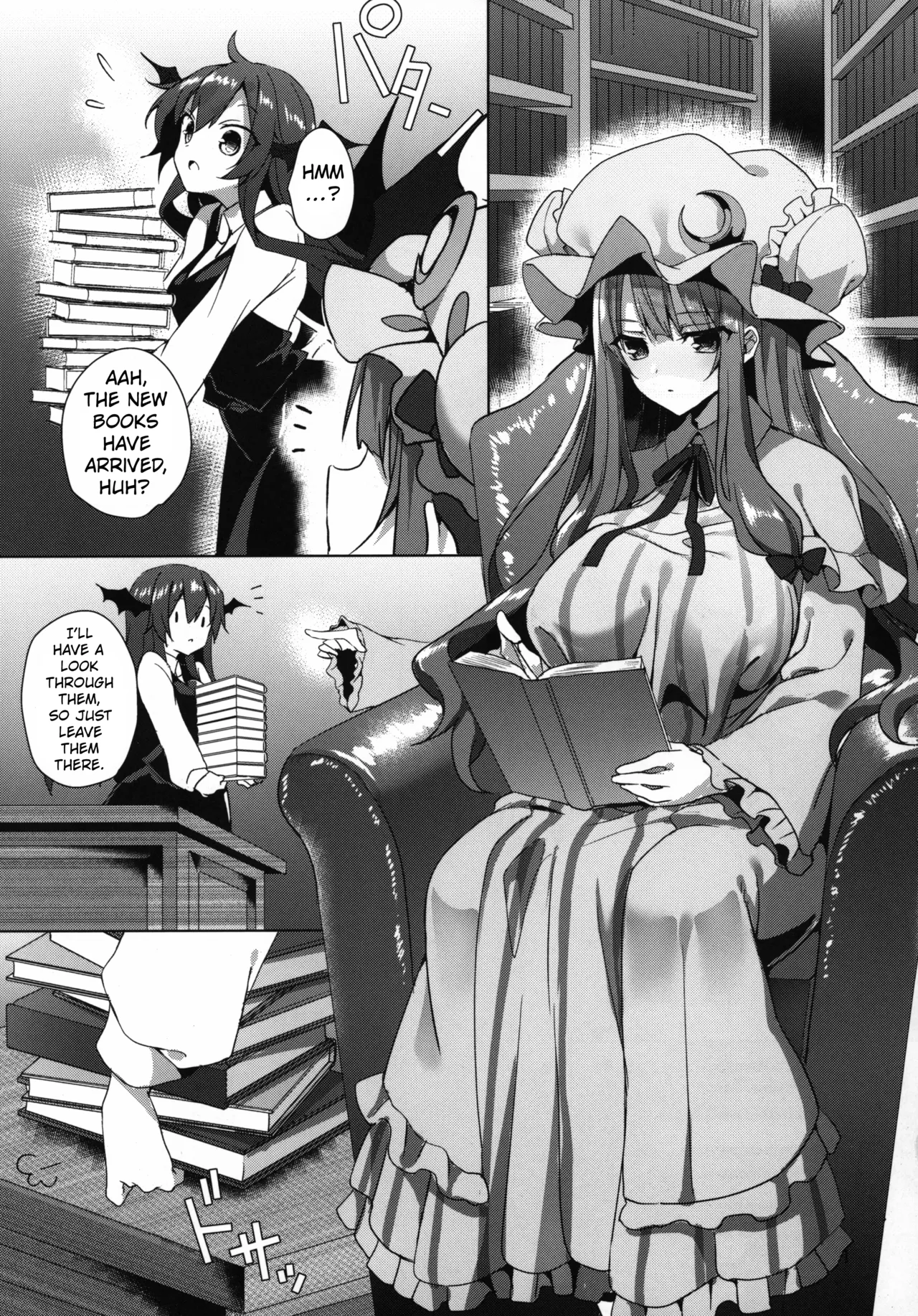 Hon to Shokushu to Daitoshokan — preview page 2