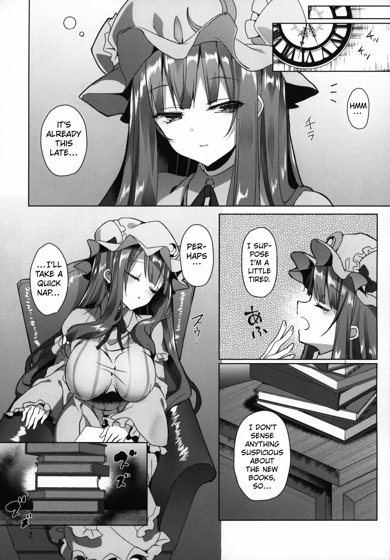 Hon to Shokushu to Daitoshokan — preview page 3