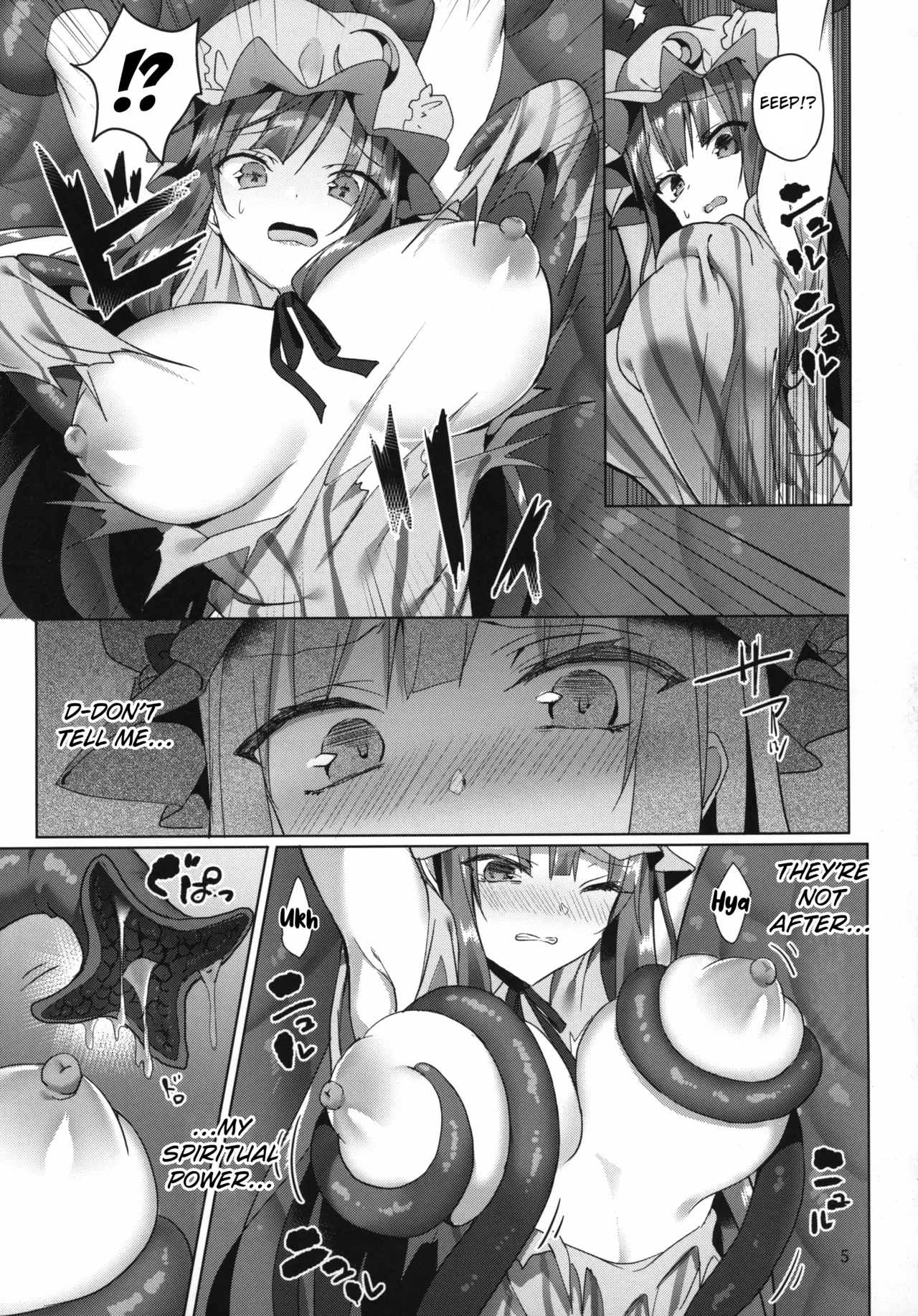 Hon to Shokushu to Daitoshokan — preview page 6