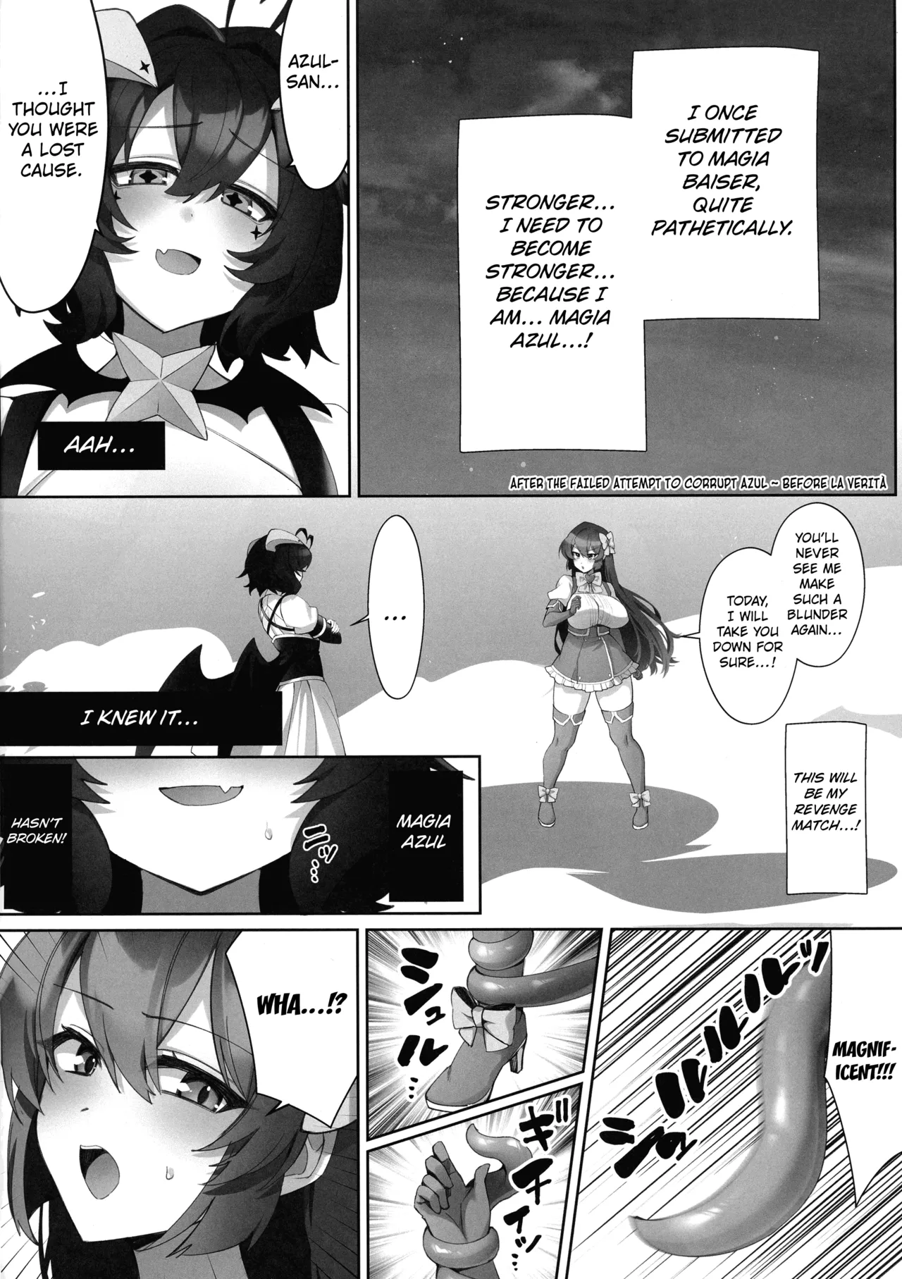 Mahou Shoujo hi Kagyaku Yuugi Muchiuchi-hen — preview page 4