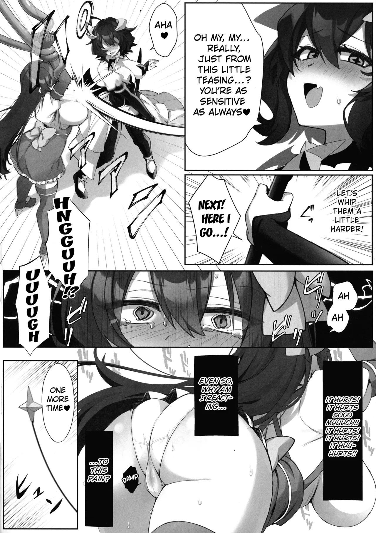 Mahou Shoujo hi Kagyaku Yuugi Muchiuchi-hen — preview page 8