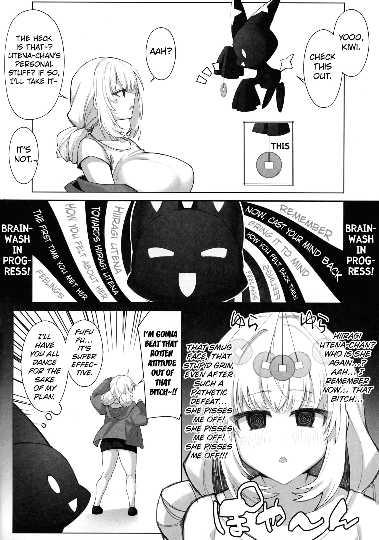 Bousouchu no Leo-chan o Dengeki Seisai! — preview page 4