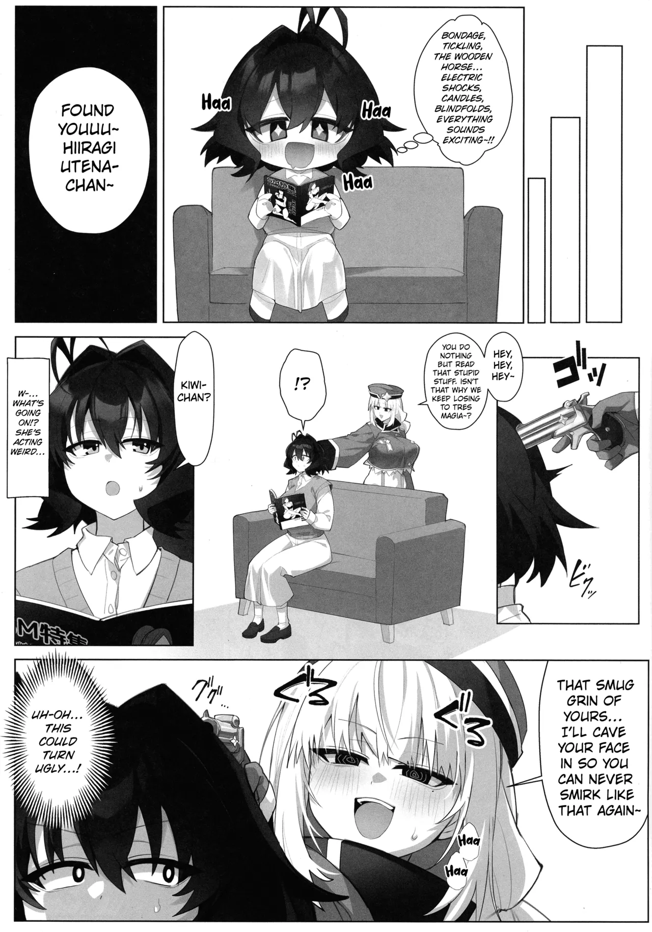 Bousouchu no Leo-chan o Dengeki Seisai! — preview page 5