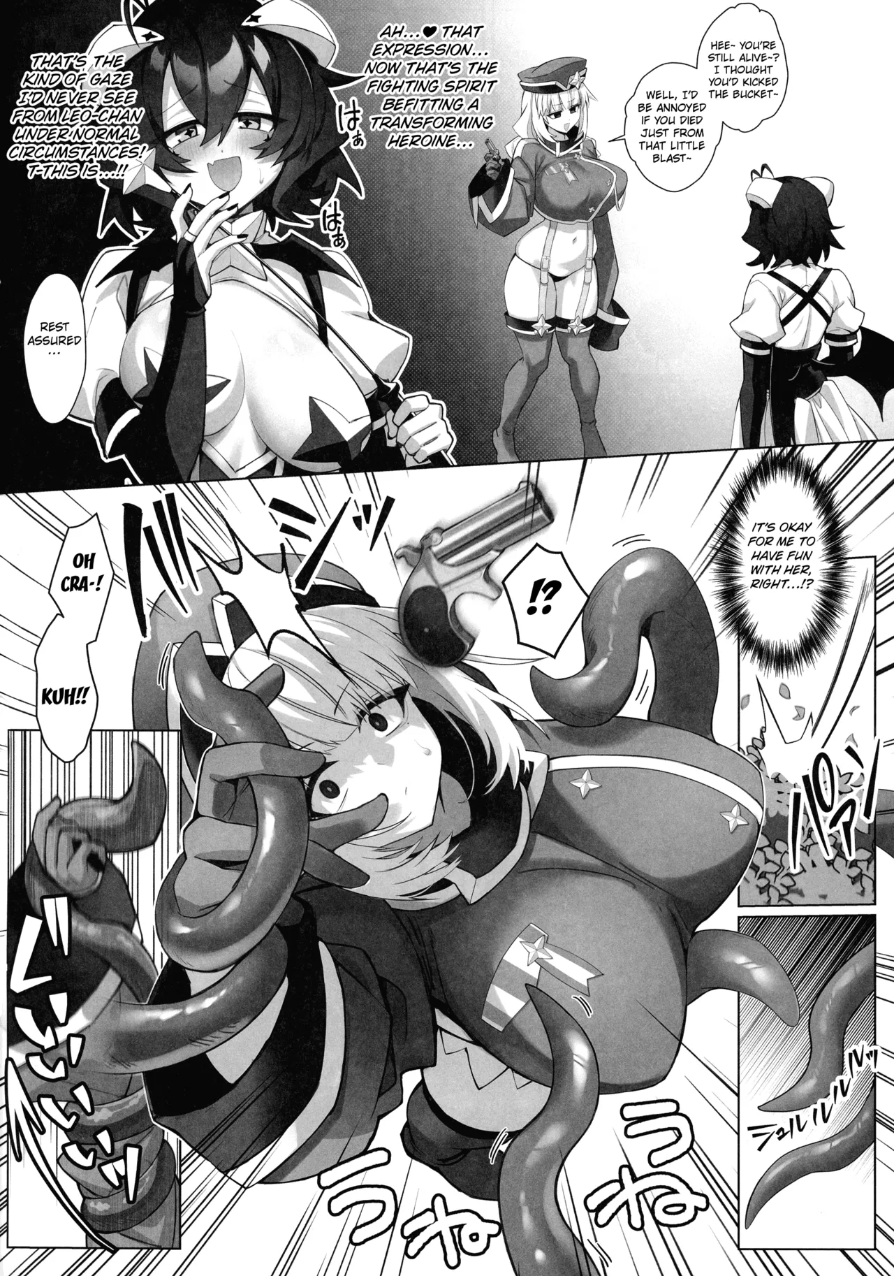 Bousouchu no Leo-chan o Dengeki Seisai! — preview page 8