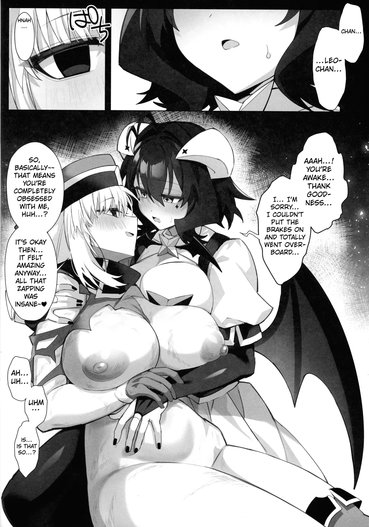 Bousouchu no Leo-chan o Dengeki Seisai! – Chapter 1 – page 24