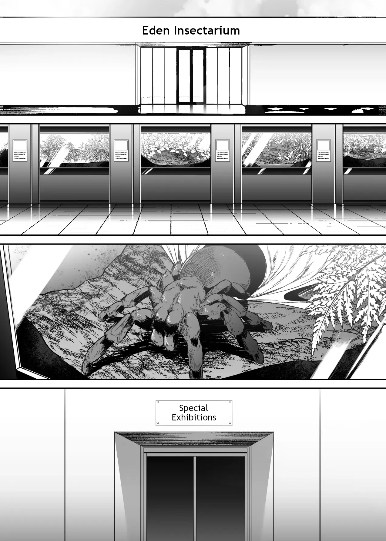 Insectarium – How I Supported My Sister — preview page 2