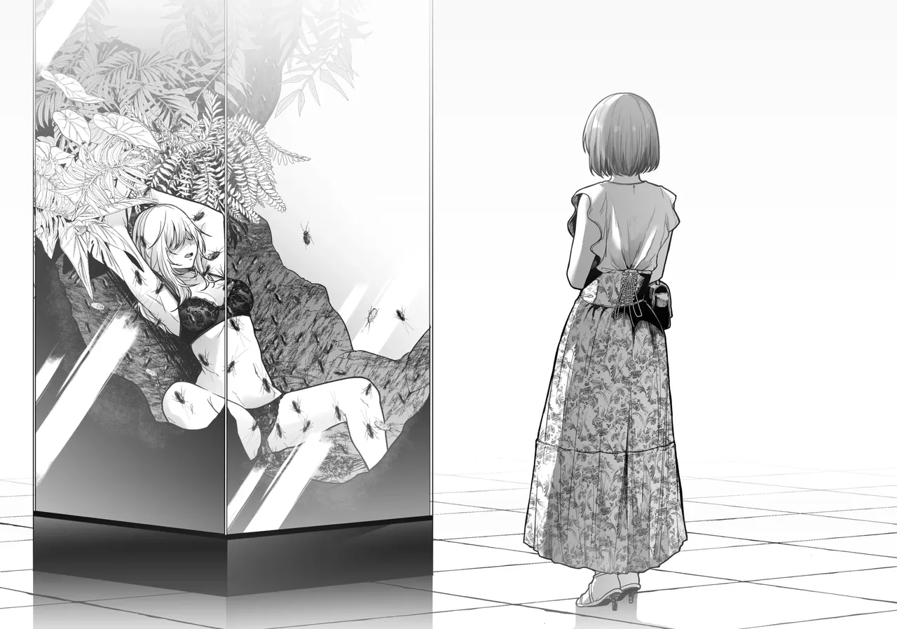 Insectarium – How I Supported My Sister — preview page 3