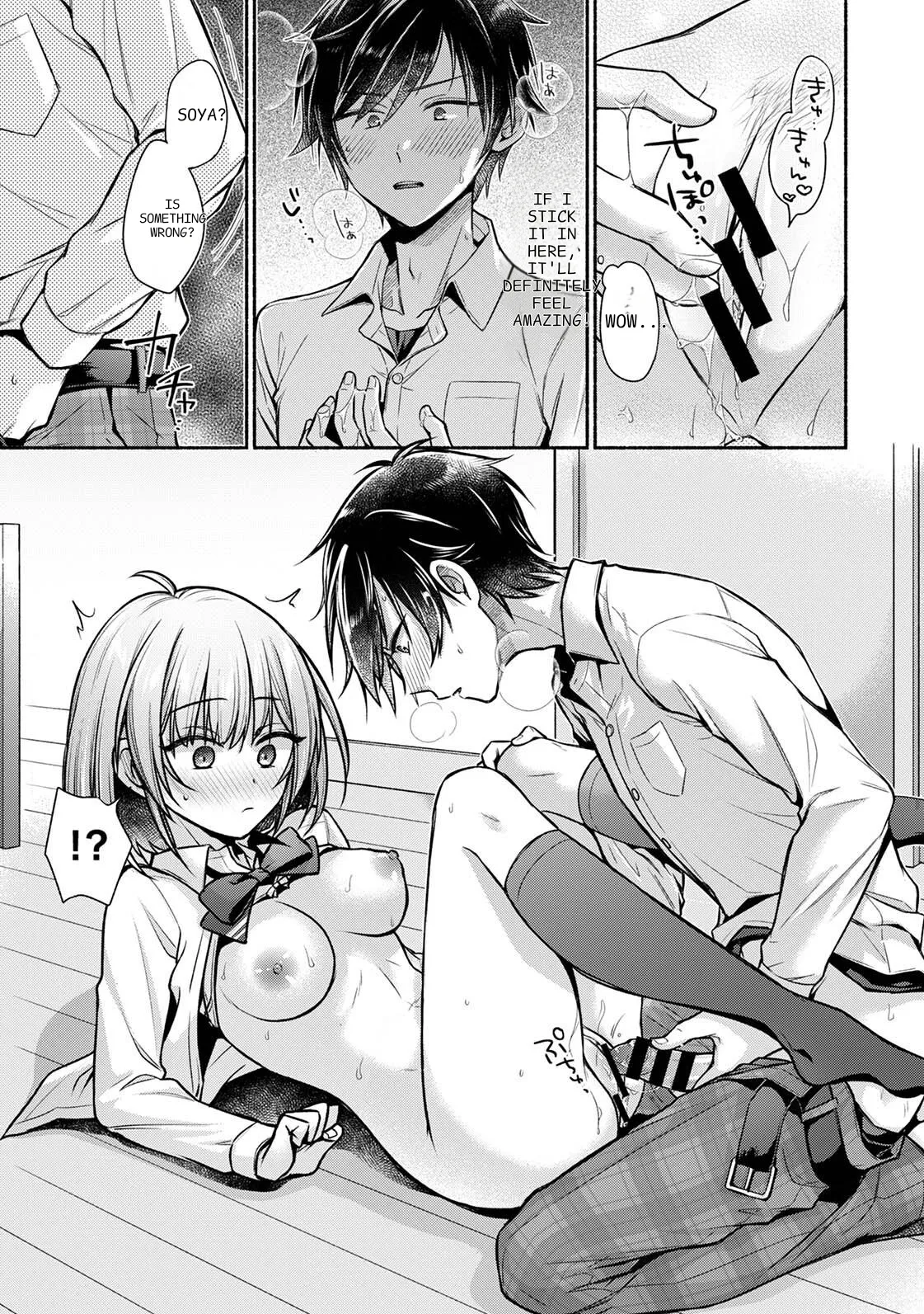 Steady Study Ch. 1-18 — preview page 19