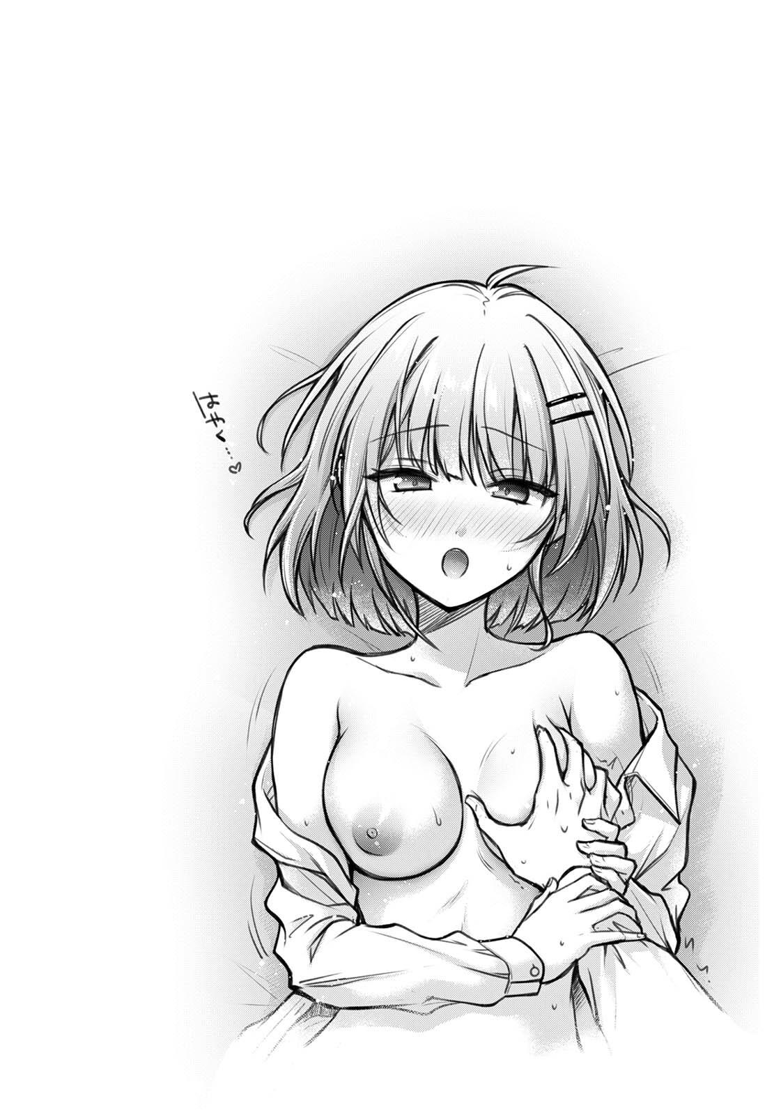 Steady Study Ch. 1-18 – Chapter 1 – page 27