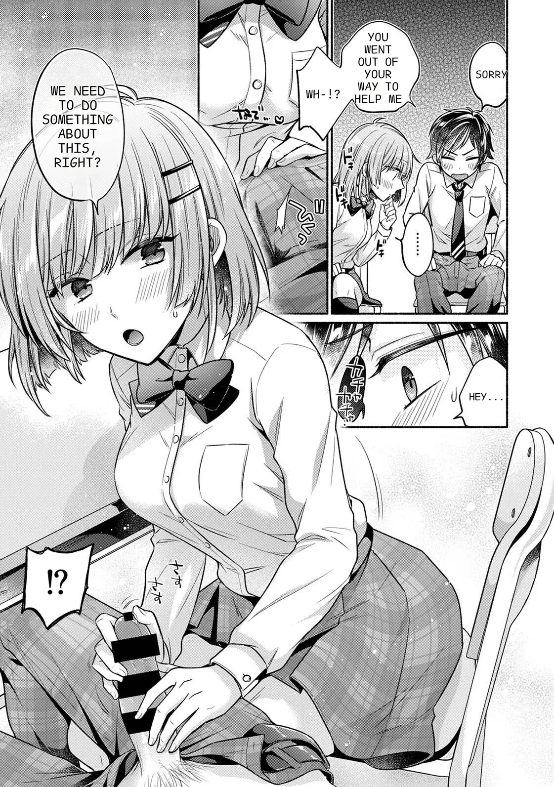 Steady Study Ch. 1-18 – Chapter 1 – page 33
