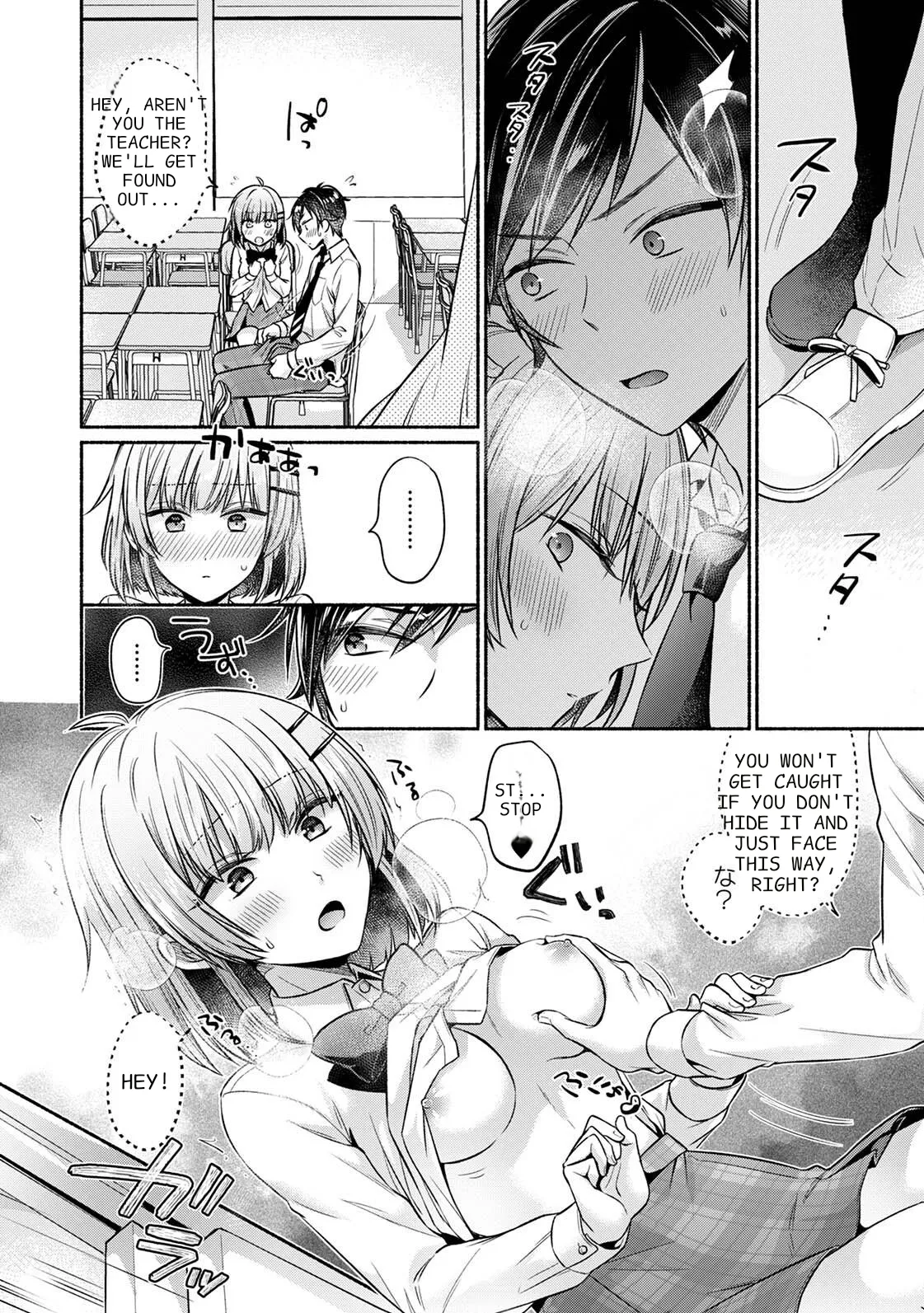 Steady Study Ch. 1-18 – Chapter 1 – page 38