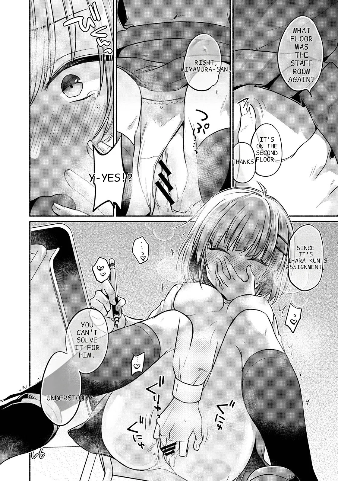 Steady Study Ch. 1-18 – Chapter 1 – page 40