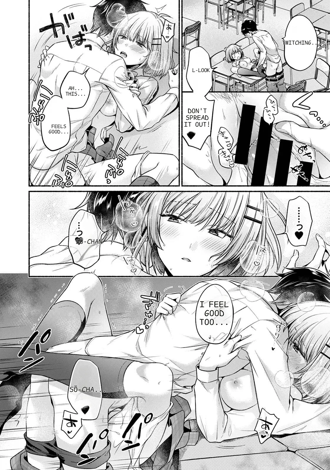 Steady Study Ch. 1-18 – Chapter 1 – page 48