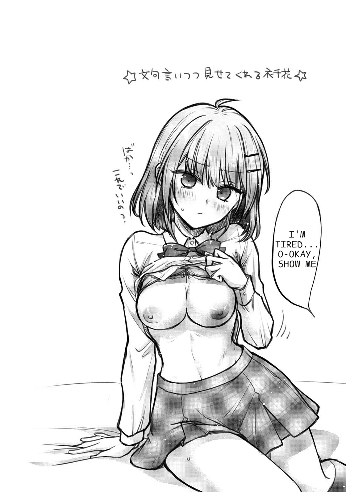 Steady Study Ch. 1-18 – Chapter 1 – page 53