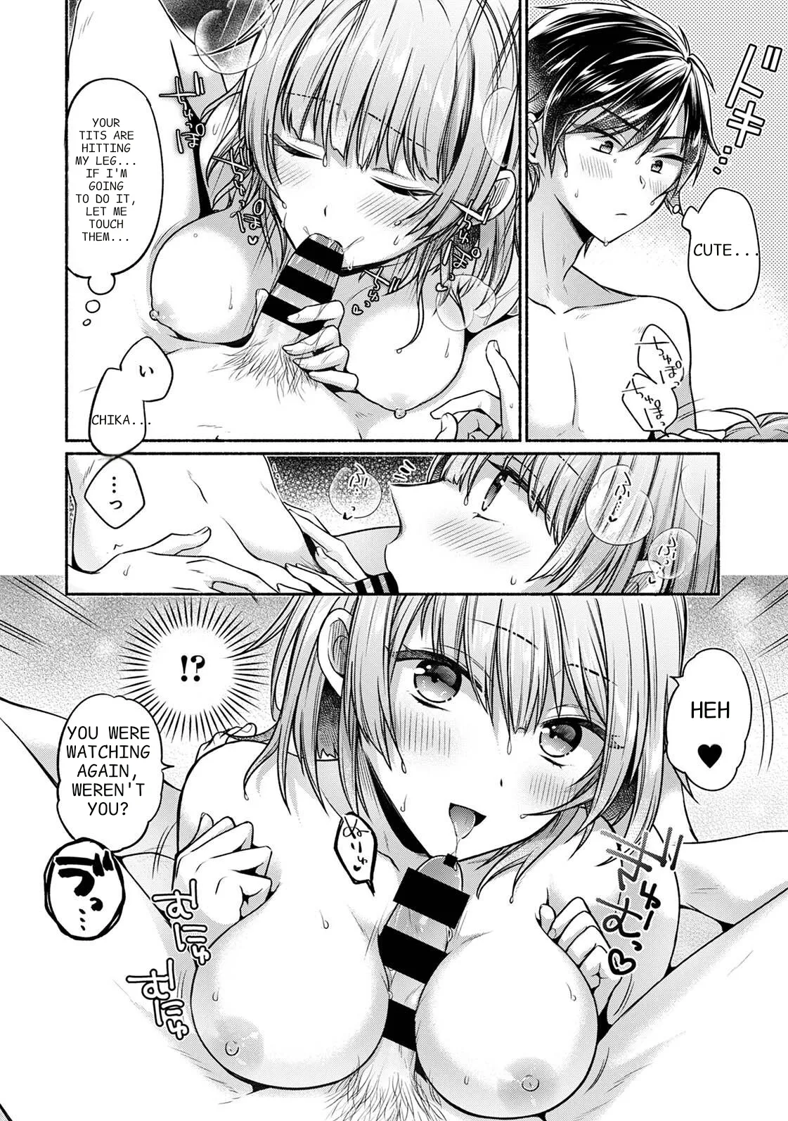 Steady Study Ch. 1-18 – Chapter 1 – page 84