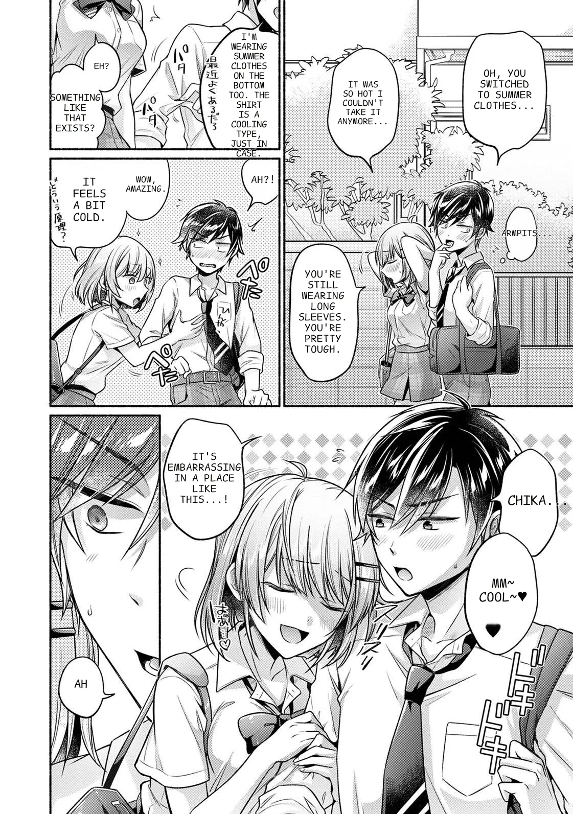 Steady Study Ch. 1-18 – Chapter 1 – page 105