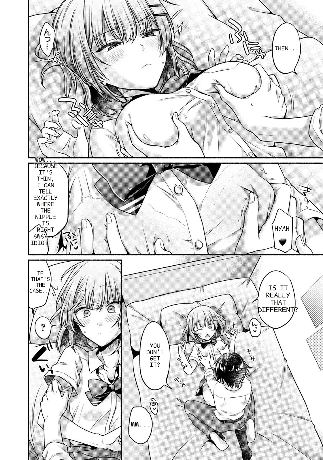 Steady Study Ch. 1-18 – Chapter 1 – page 109