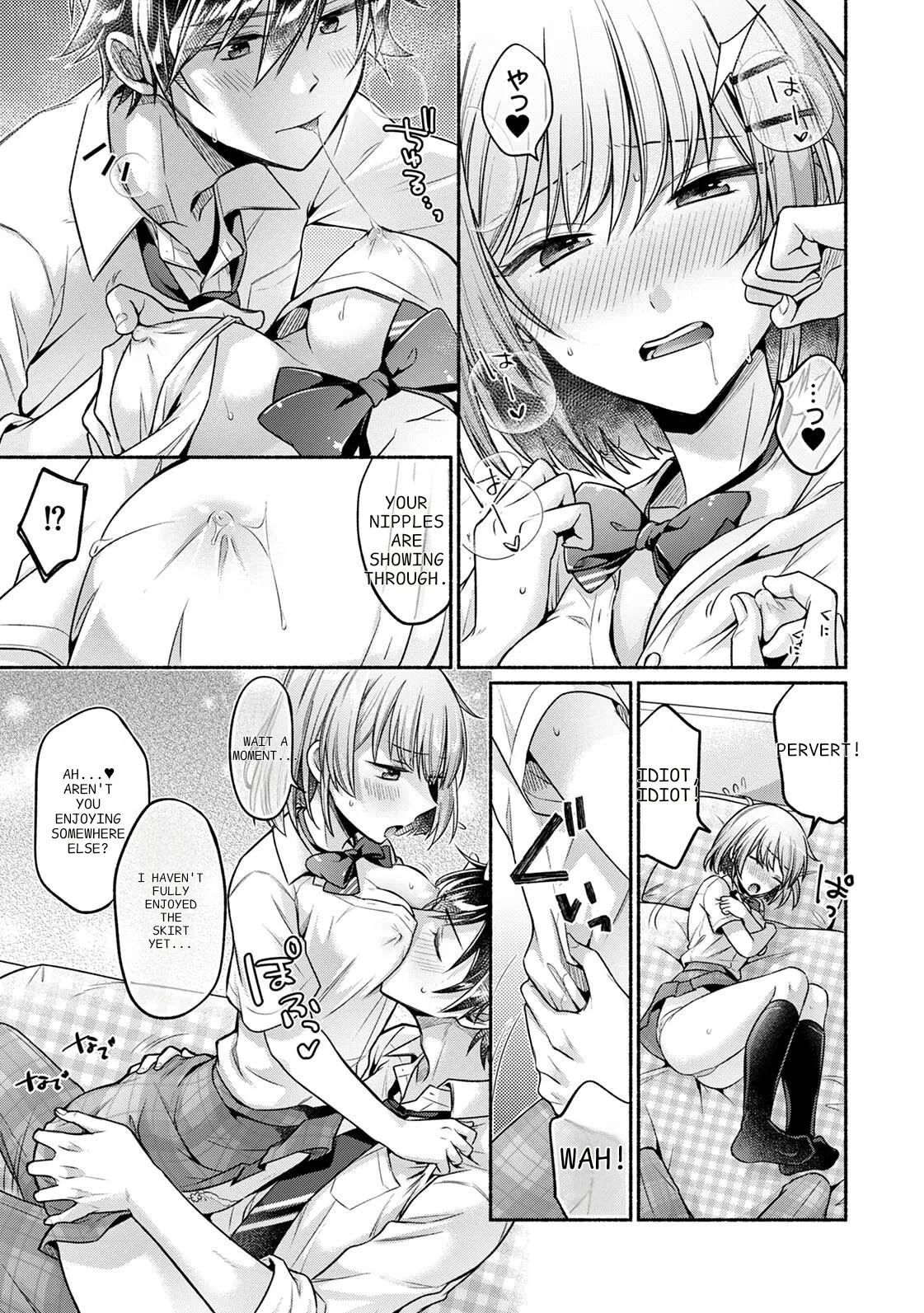 Steady Study Ch. 1-18 – Chapter 1 – page 112