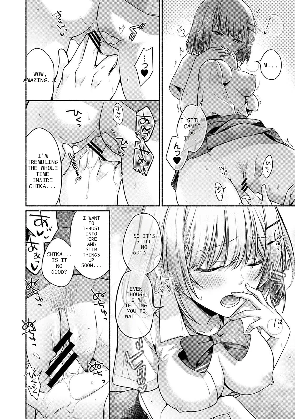 Steady Study Ch. 1-18 – Chapter 1 – page 117